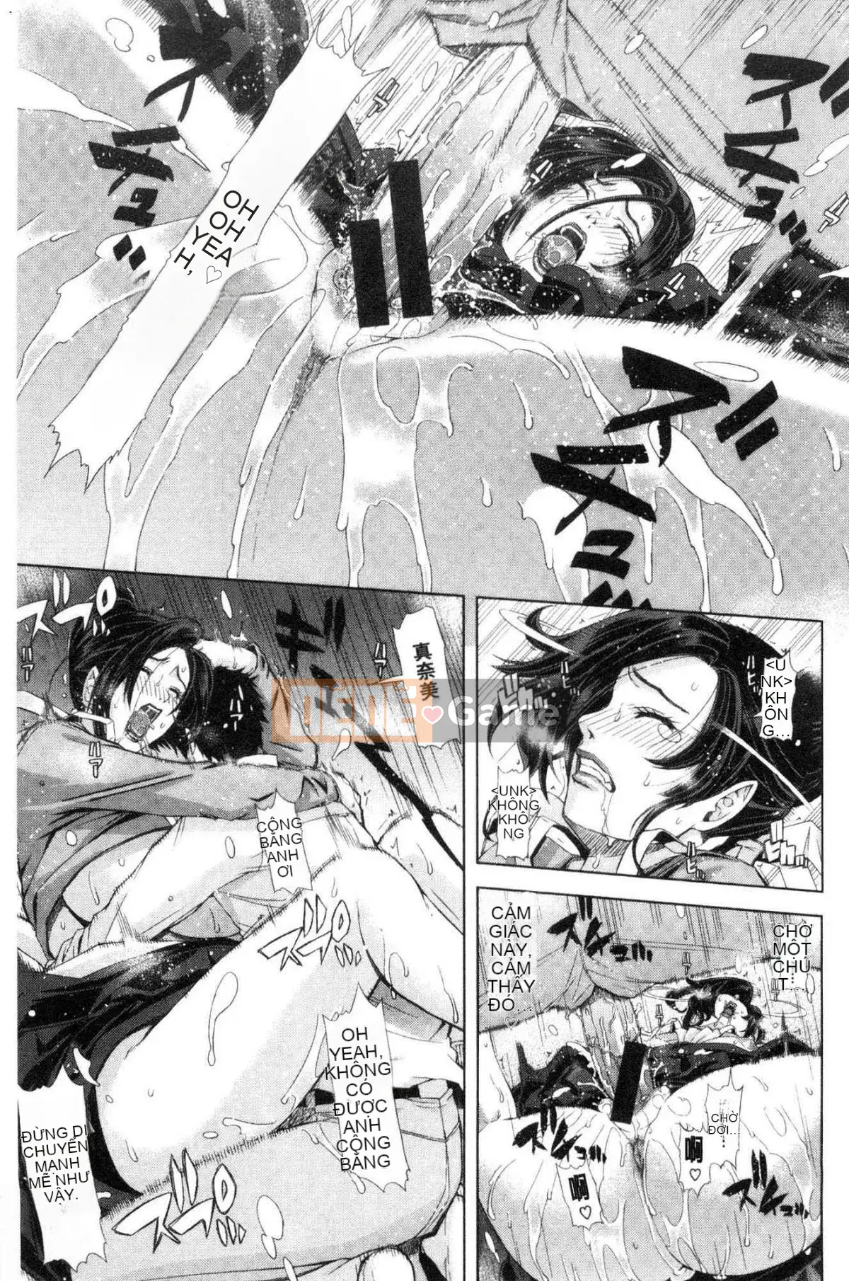 [Xưởng của gió][Dòng sông khắc tìm người] Cô gái da màu