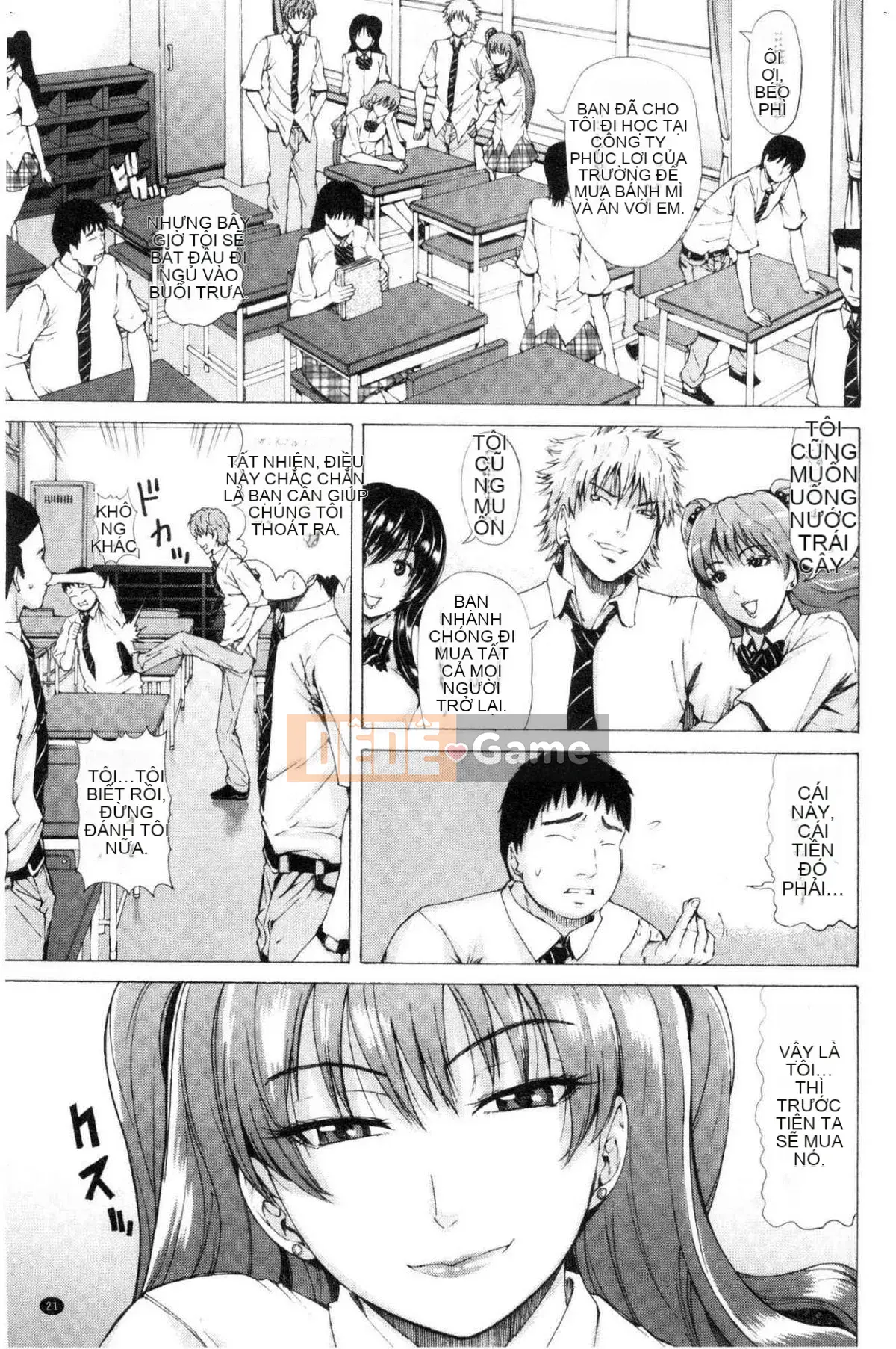 [Xưởng của gió][Dòng sông khắc tìm người] Cô gái da màu