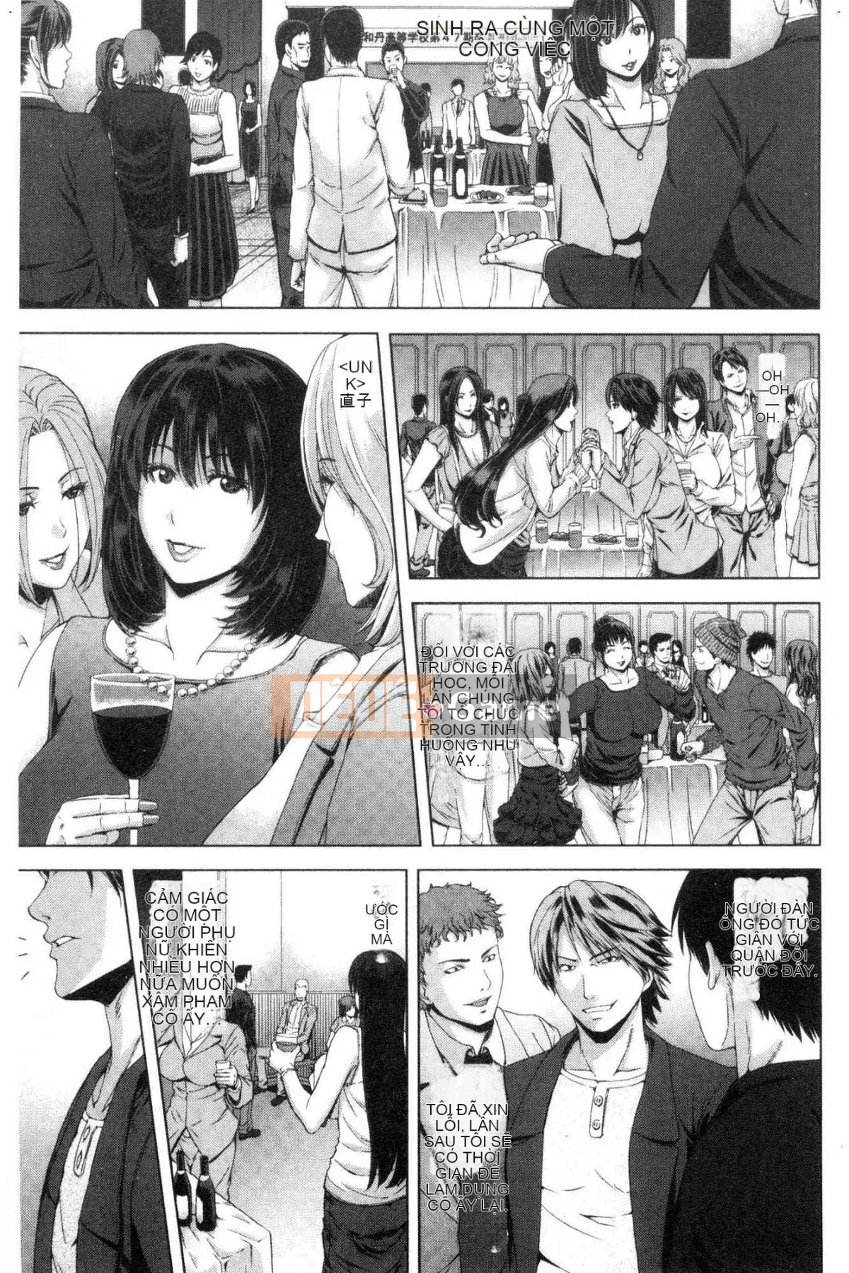 [Xưởng của gió][Dòng sông khắc tìm người] Cô gái da màu