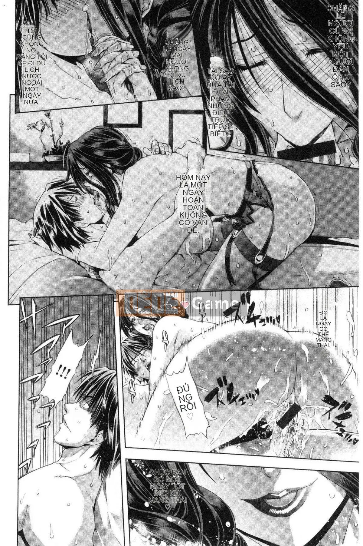 [Xưởng của gió][Dòng sông khắc tìm người] Cô gái da màu