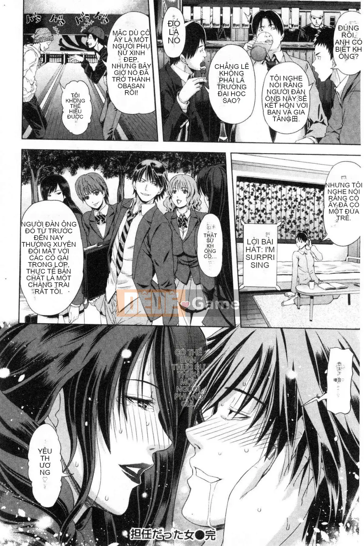 [Xưởng của gió][Dòng sông khắc tìm người] Cô gái da màu