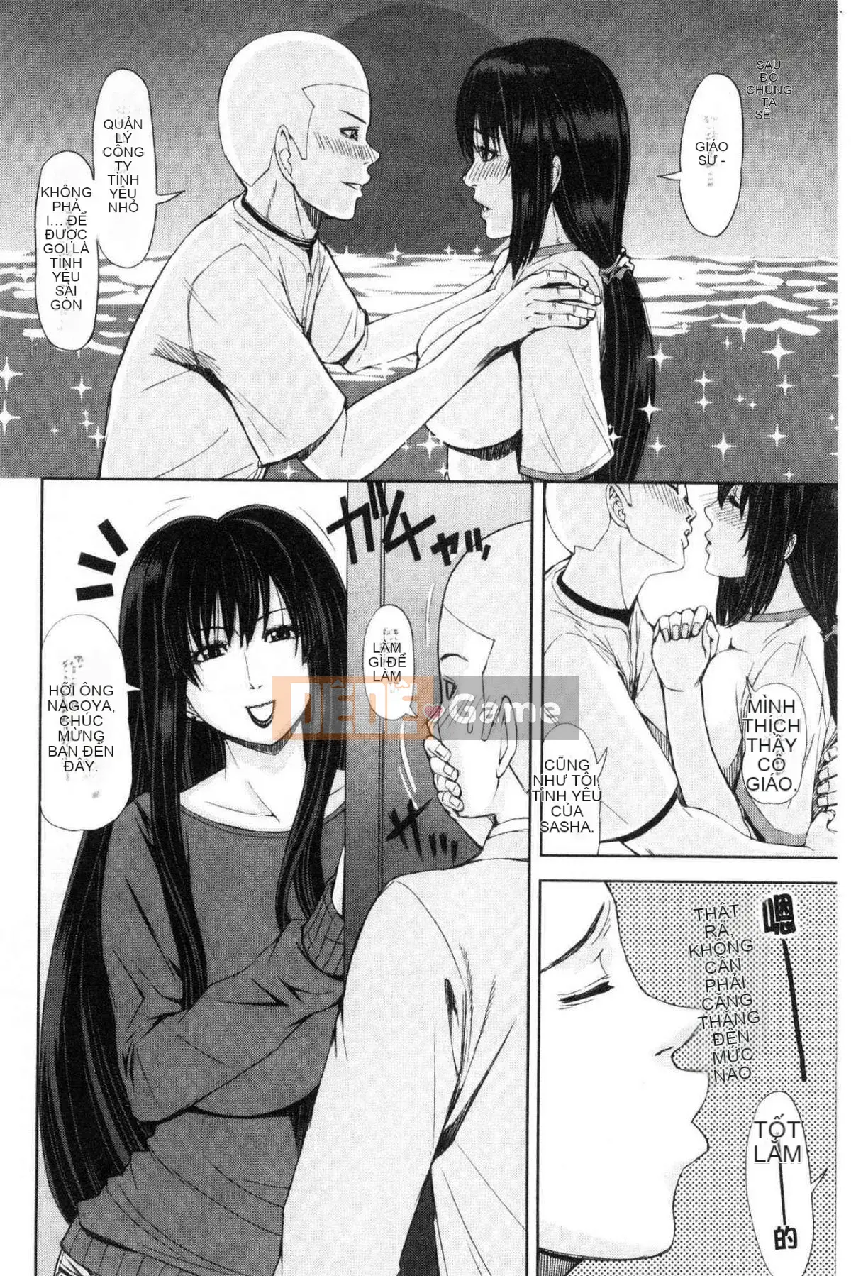 [Xưởng của gió][Dòng sông khắc tìm người] Cô gái da màu