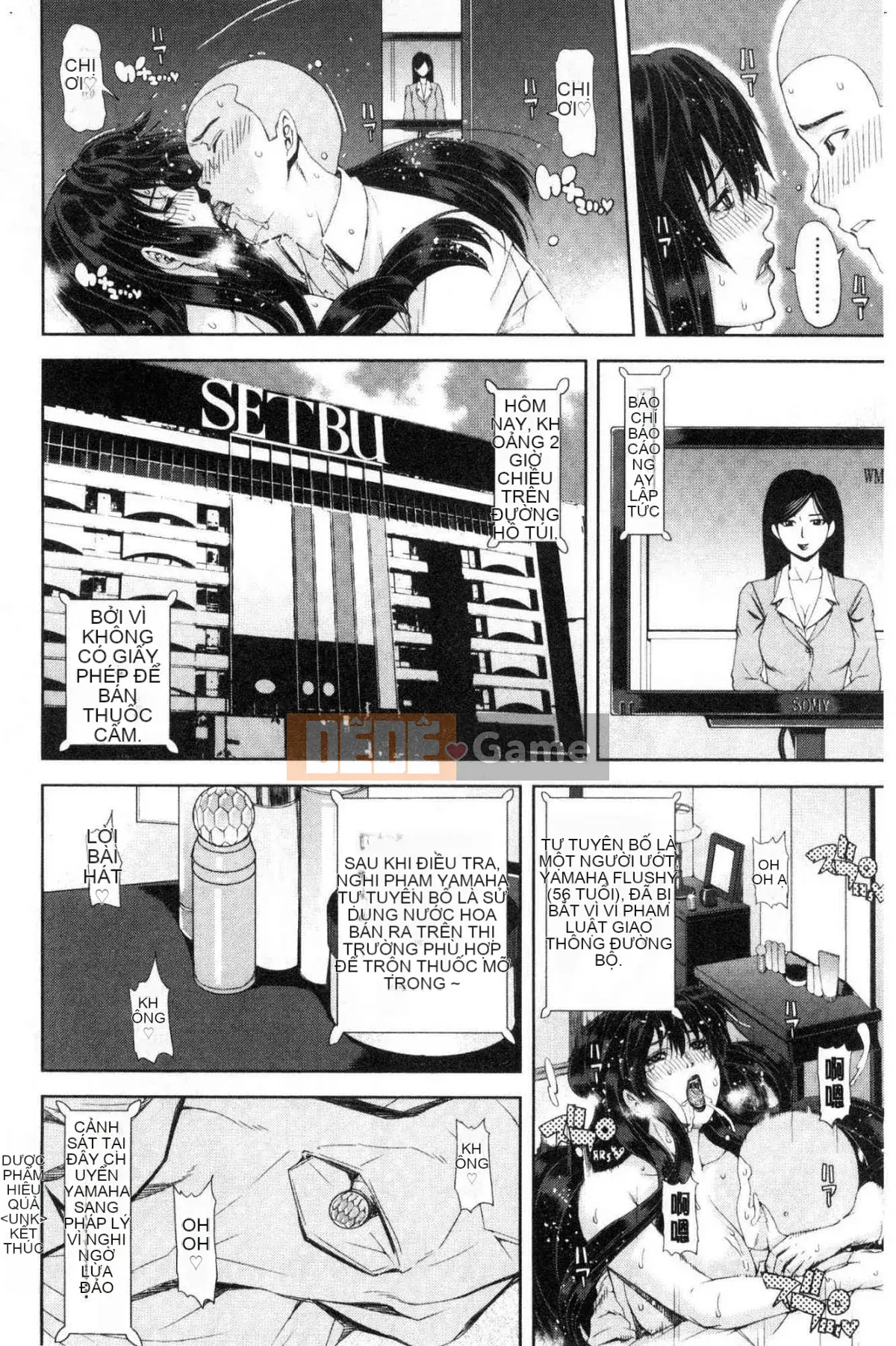 [Xưởng của gió][Dòng sông khắc tìm người] Cô gái da màu