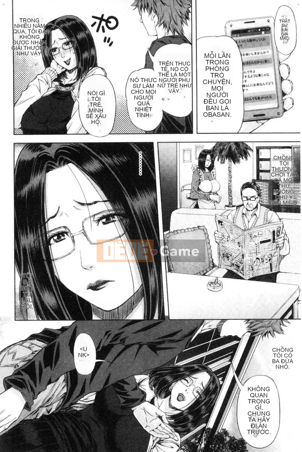 [Xưởng của gió][Dòng sông khắc tìm người] Cô gái da màu