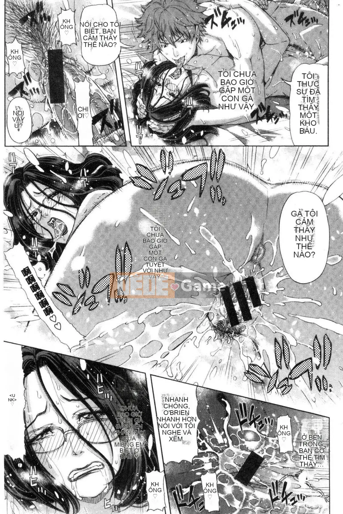 [Xưởng của gió][Dòng sông khắc tìm người] Cô gái da màu