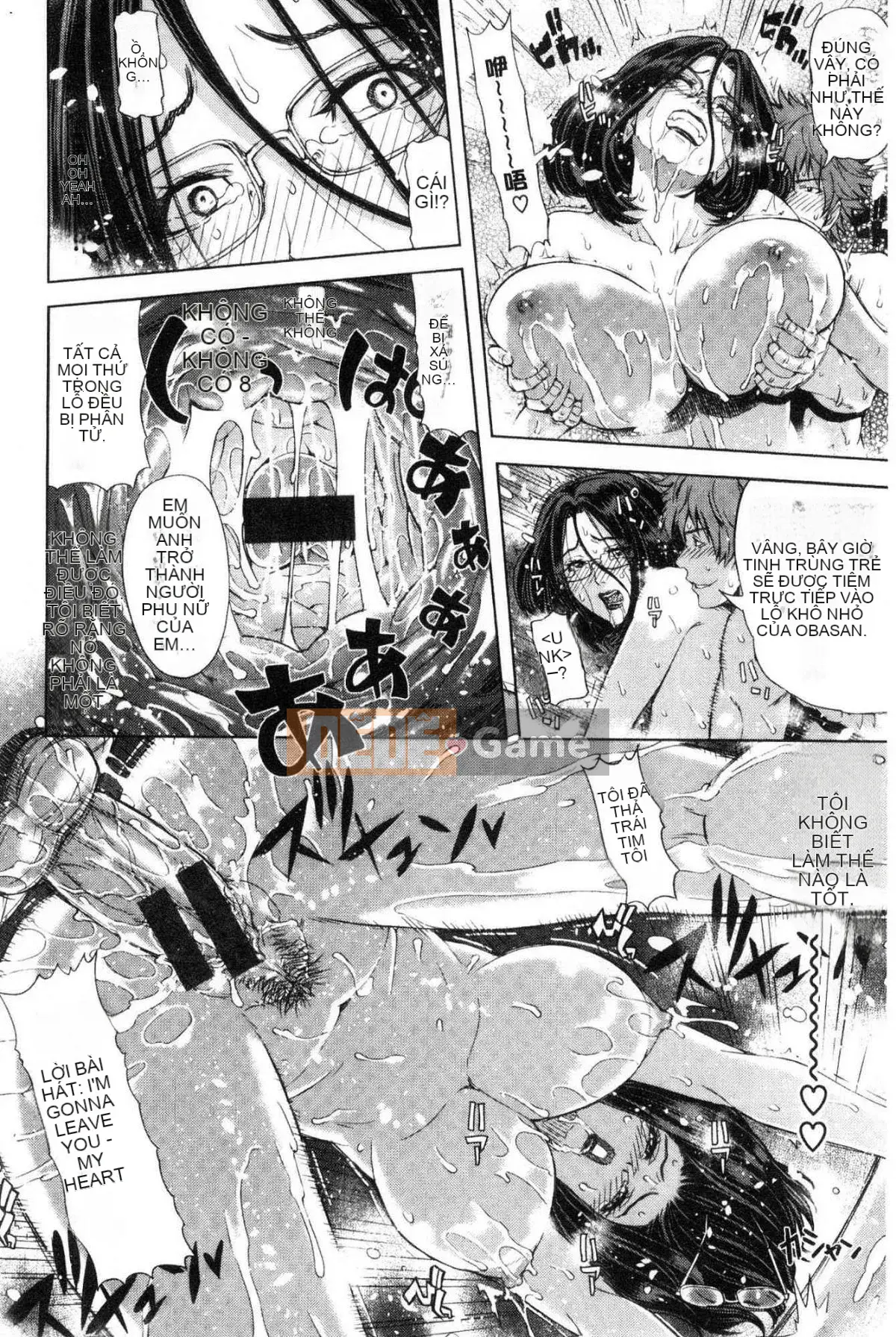 [Xưởng của gió][Dòng sông khắc tìm người] Cô gái da màu