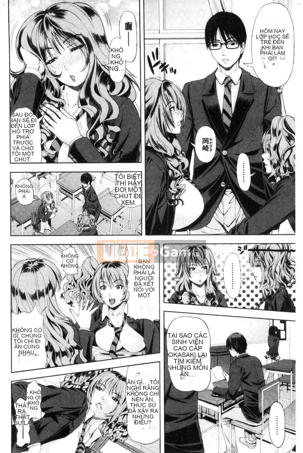 [Xưởng của gió][Dòng sông khắc tìm người] Cô gái da màu