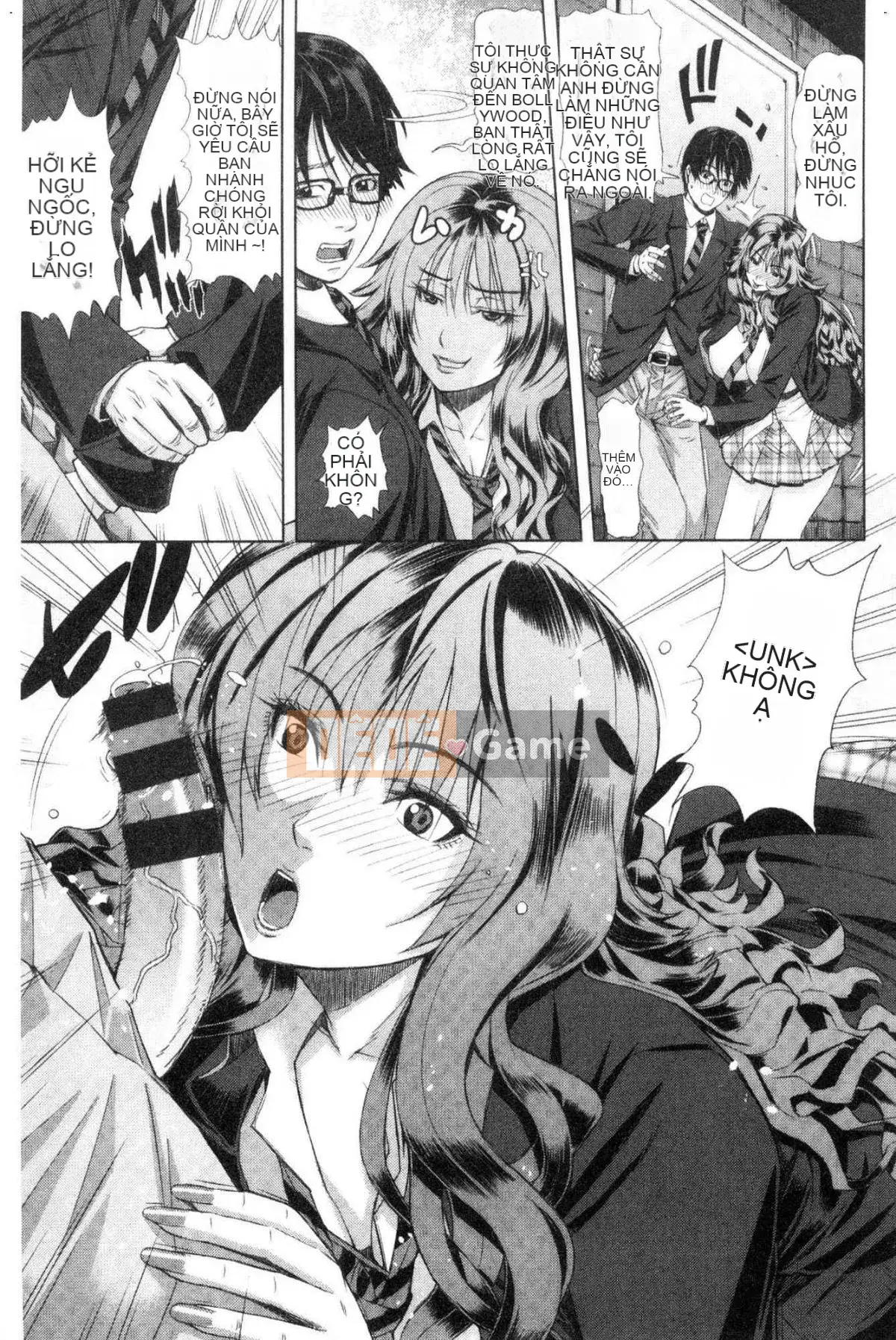 [Xưởng của gió][Dòng sông khắc tìm người] Cô gái da màu