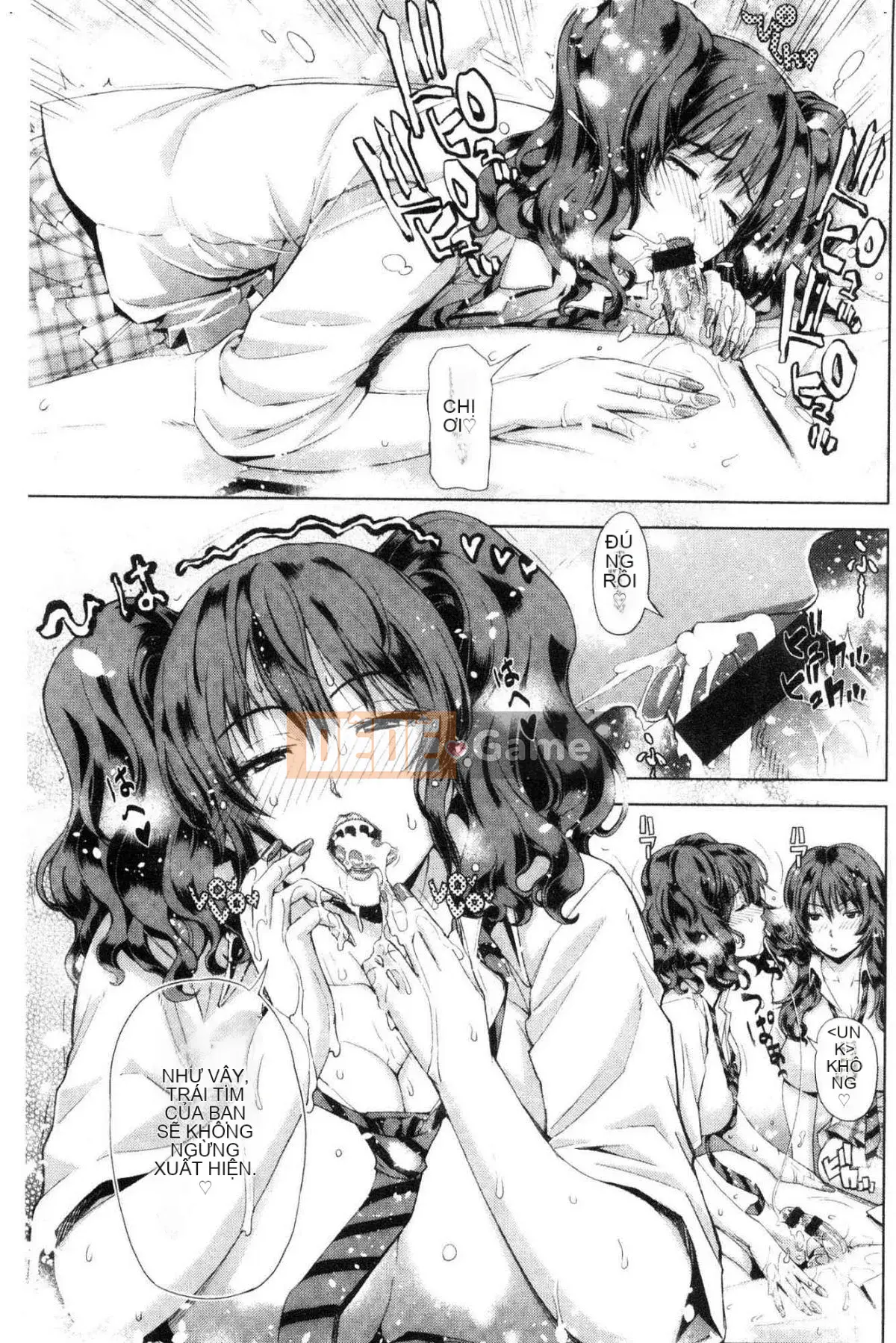 [Xưởng của gió][Dòng sông khắc tìm người] Cô gái da màu