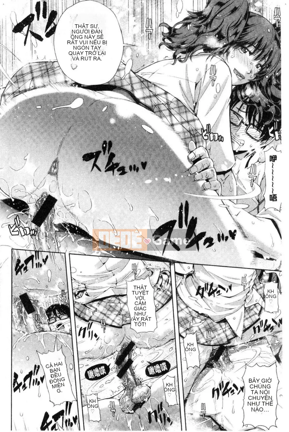 [Xưởng của gió][Dòng sông khắc tìm người] Cô gái da màu