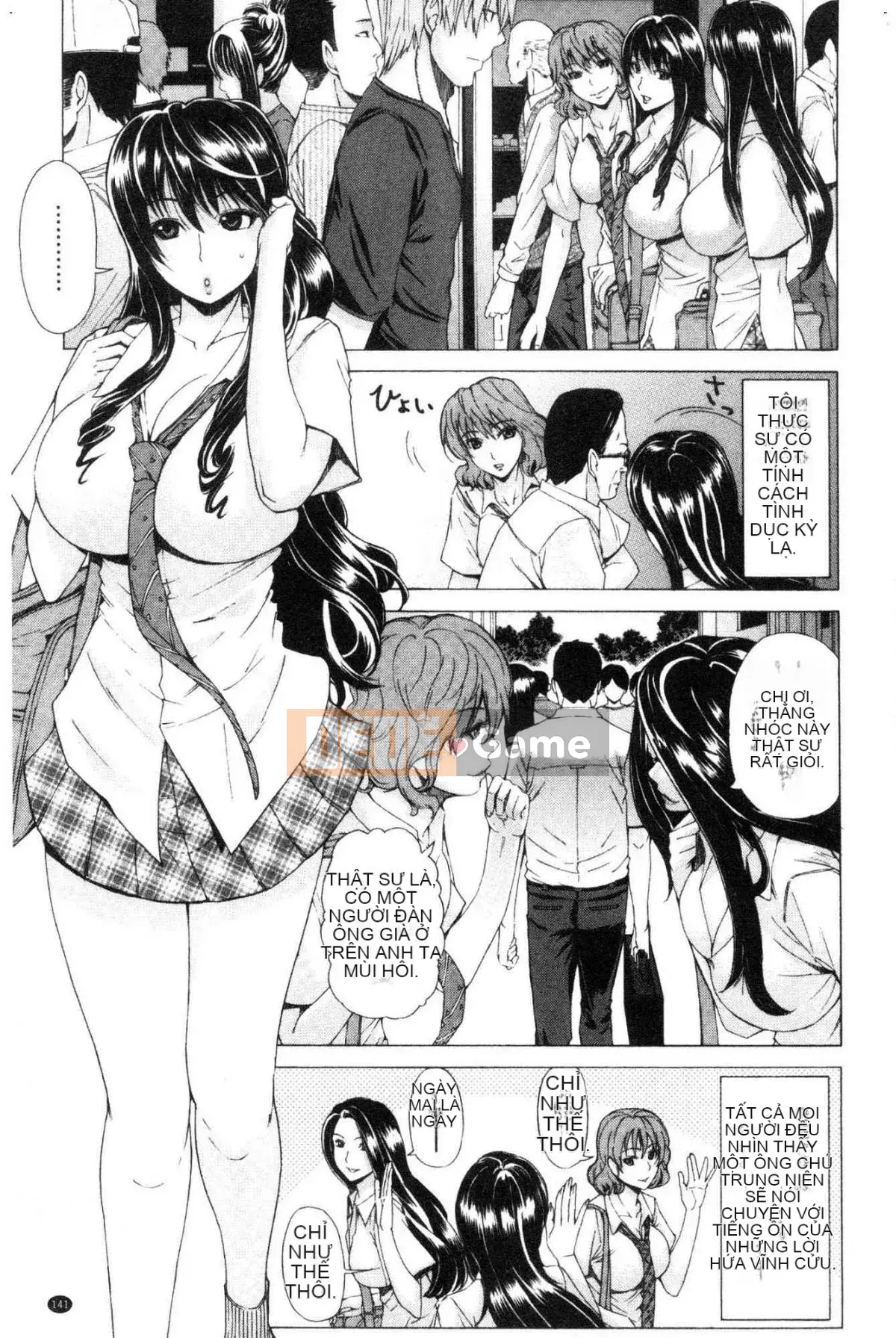 [Xưởng của gió][Dòng sông khắc tìm người] Cô gái da màu