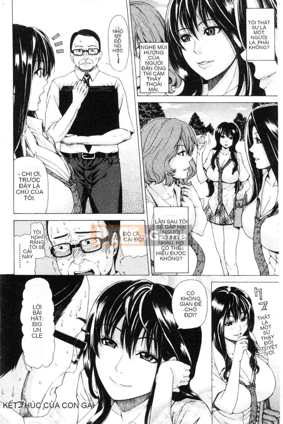 [Xưởng của gió][Dòng sông khắc tìm người] Cô gái da màu