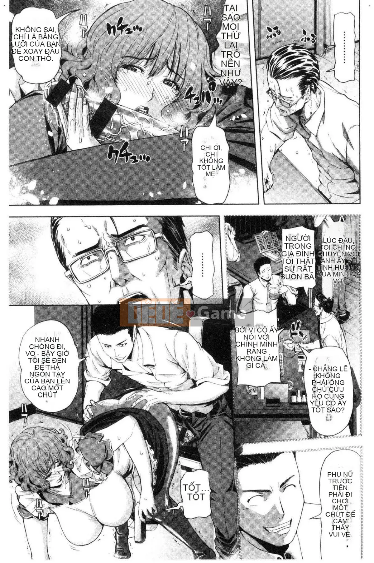 [Xưởng của gió][Dòng sông khắc tìm người] Cô gái da màu