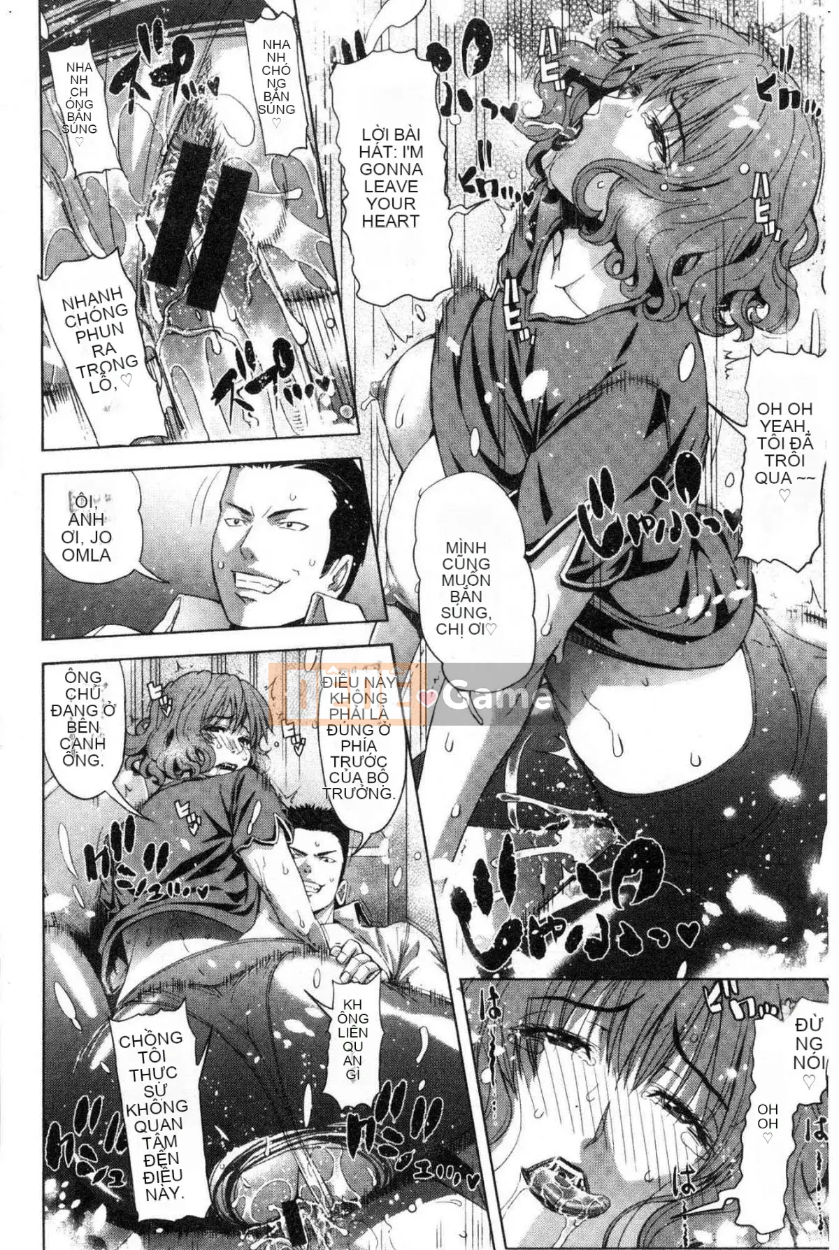 [Xưởng của gió][Dòng sông khắc tìm người] Cô gái da màu