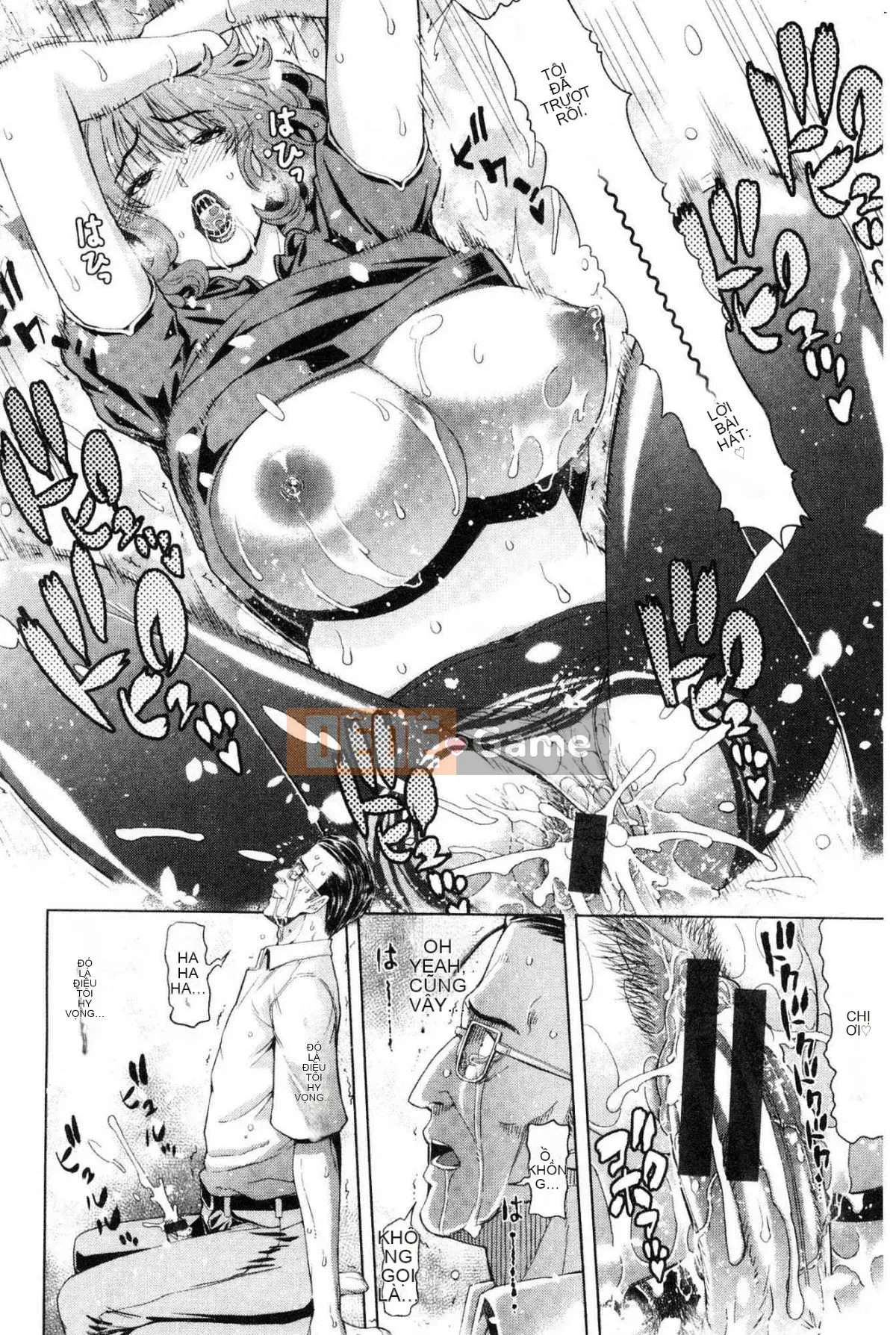 [Xưởng của gió][Dòng sông khắc tìm người] Cô gái da màu