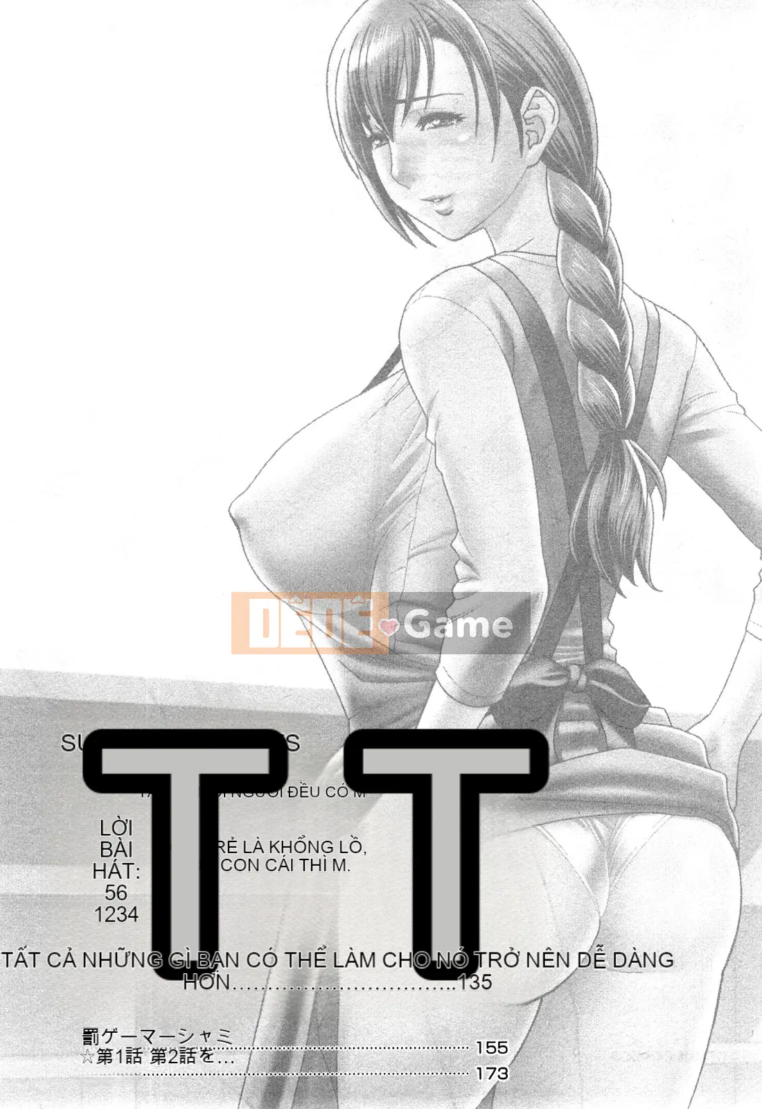 [Tatsunami Youtoku] Little M Mimiko-san