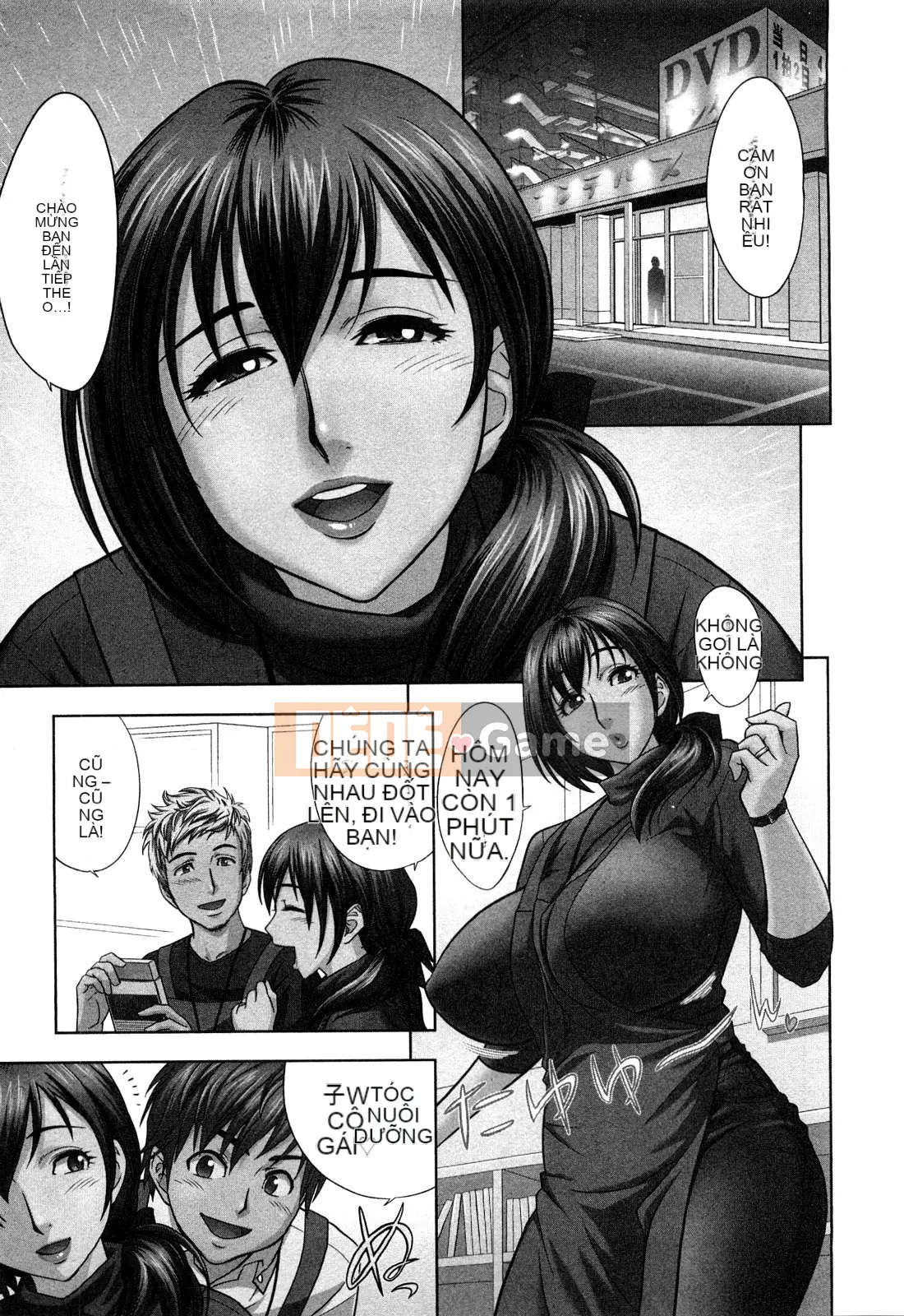 [Tatsunami Youtoku] Little M Mimiko-san