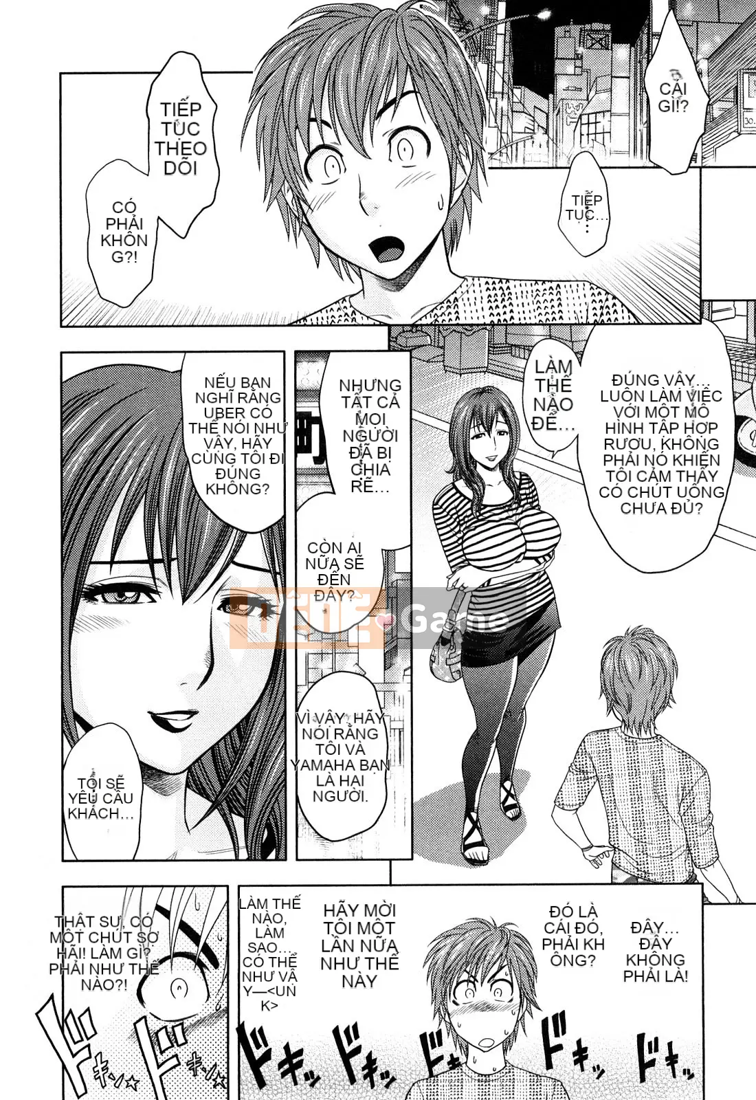 [Tatsunami Youtoku] Little M Mimiko-san