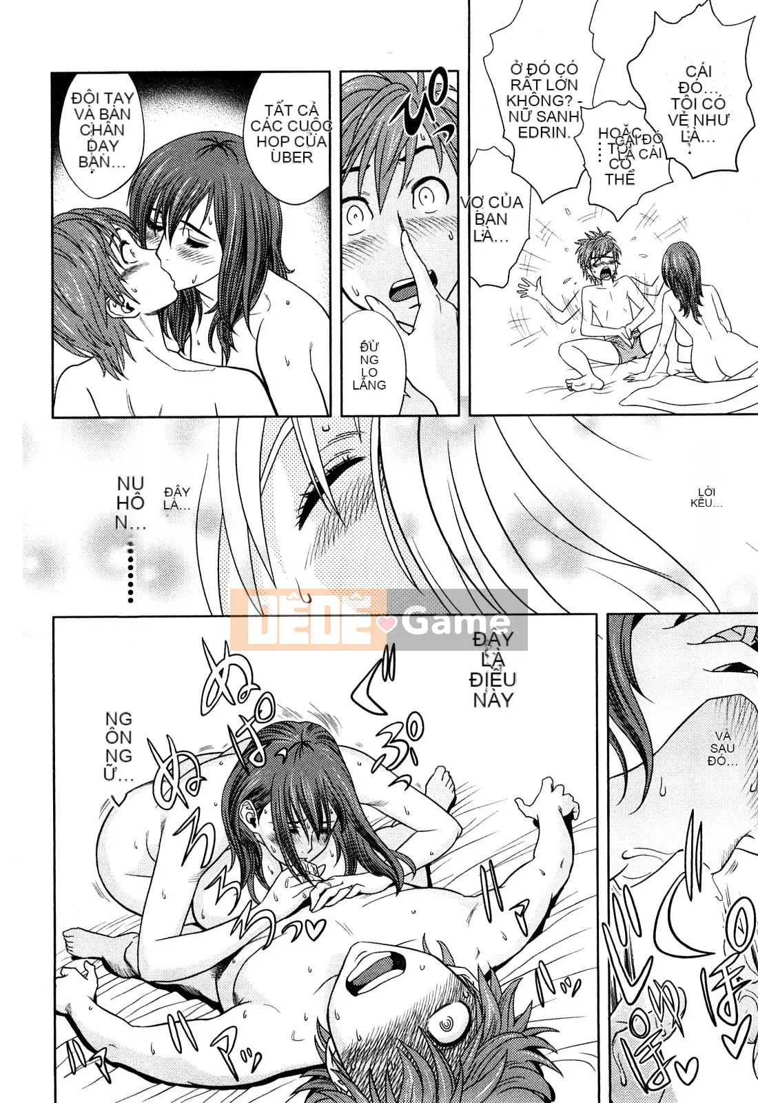 [Tatsunami Youtoku] Little M Mimiko-san