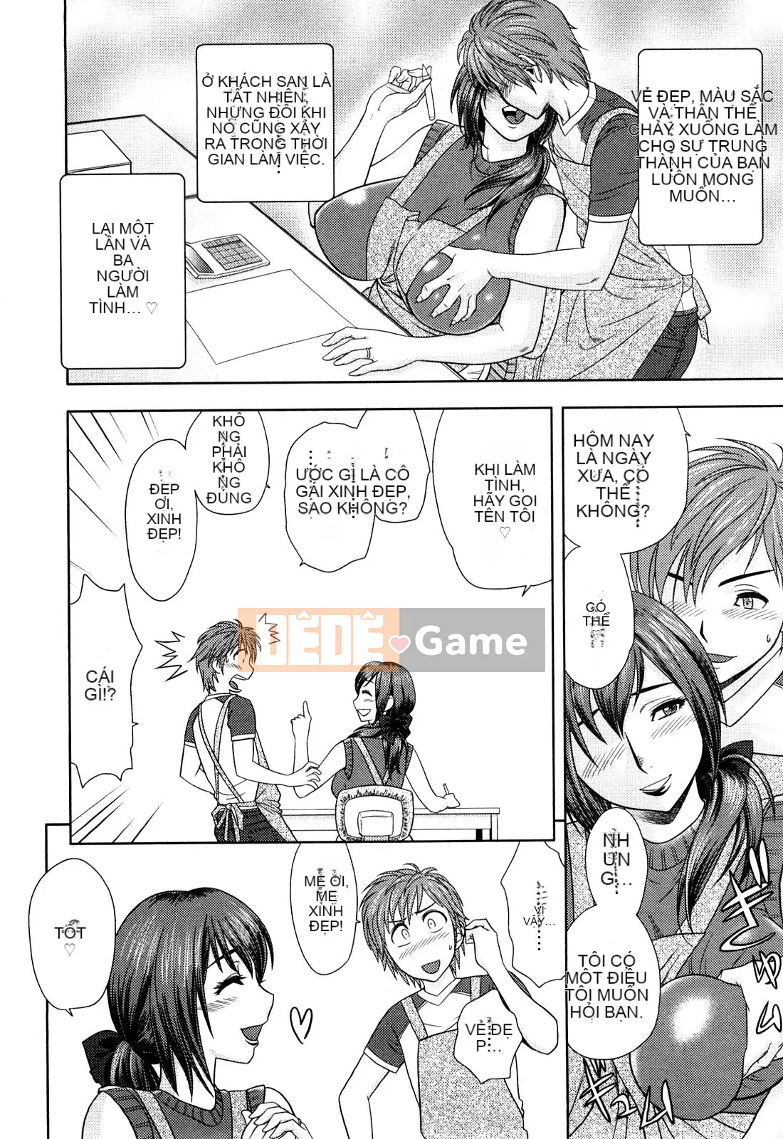 [Tatsunami Youtoku] Little M Mimiko-san