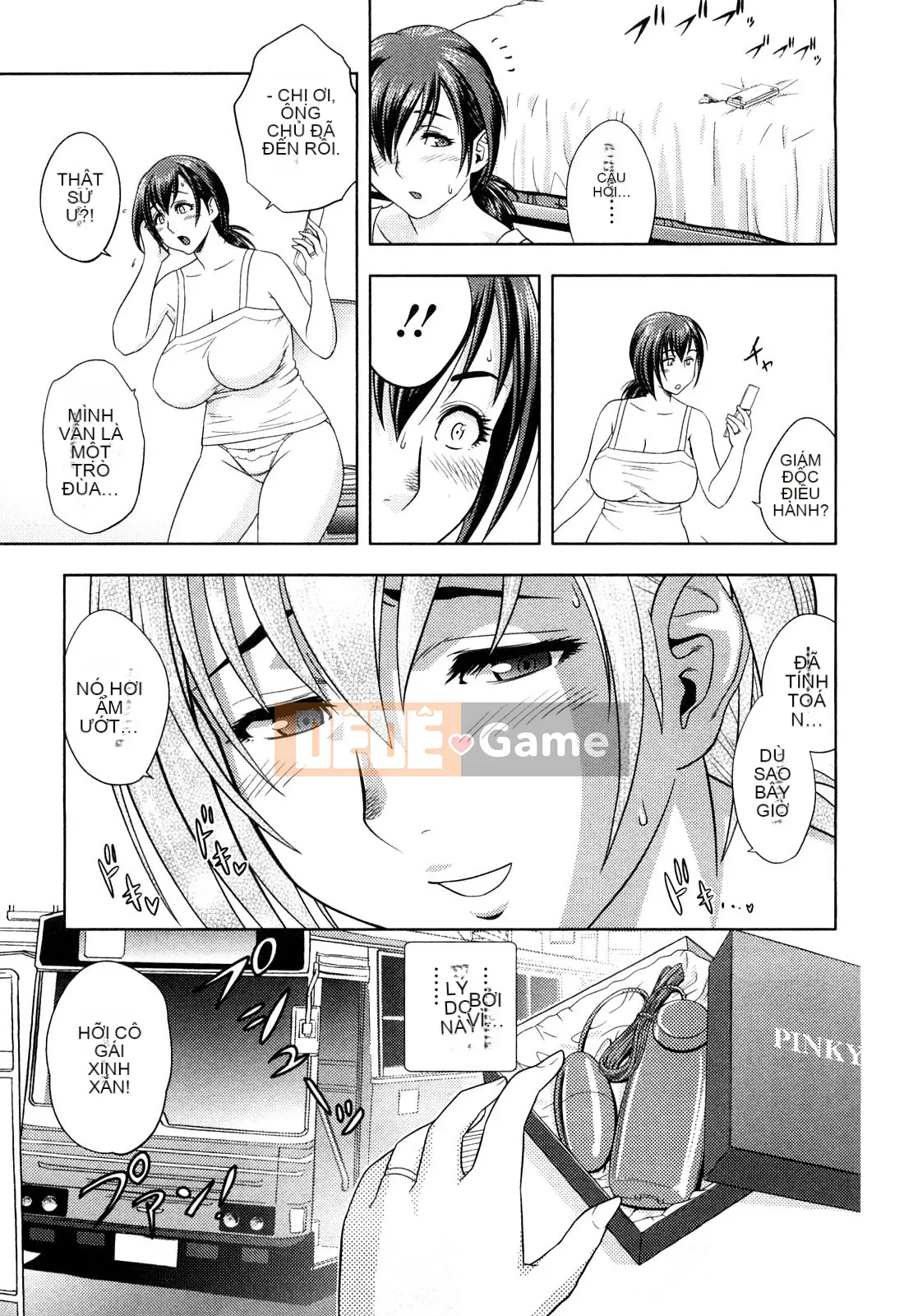 [Tatsunami Youtoku] Little M Mimiko-san