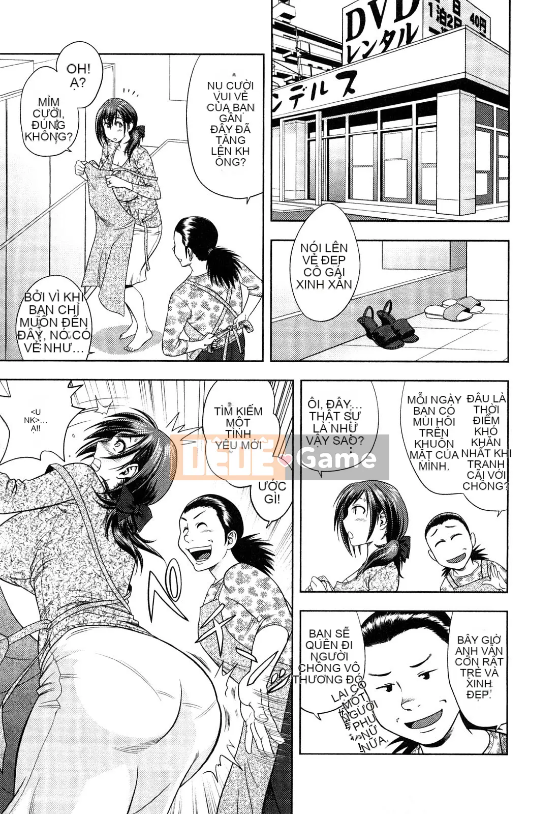 [Tatsunami Youtoku] Little M Mimiko-san