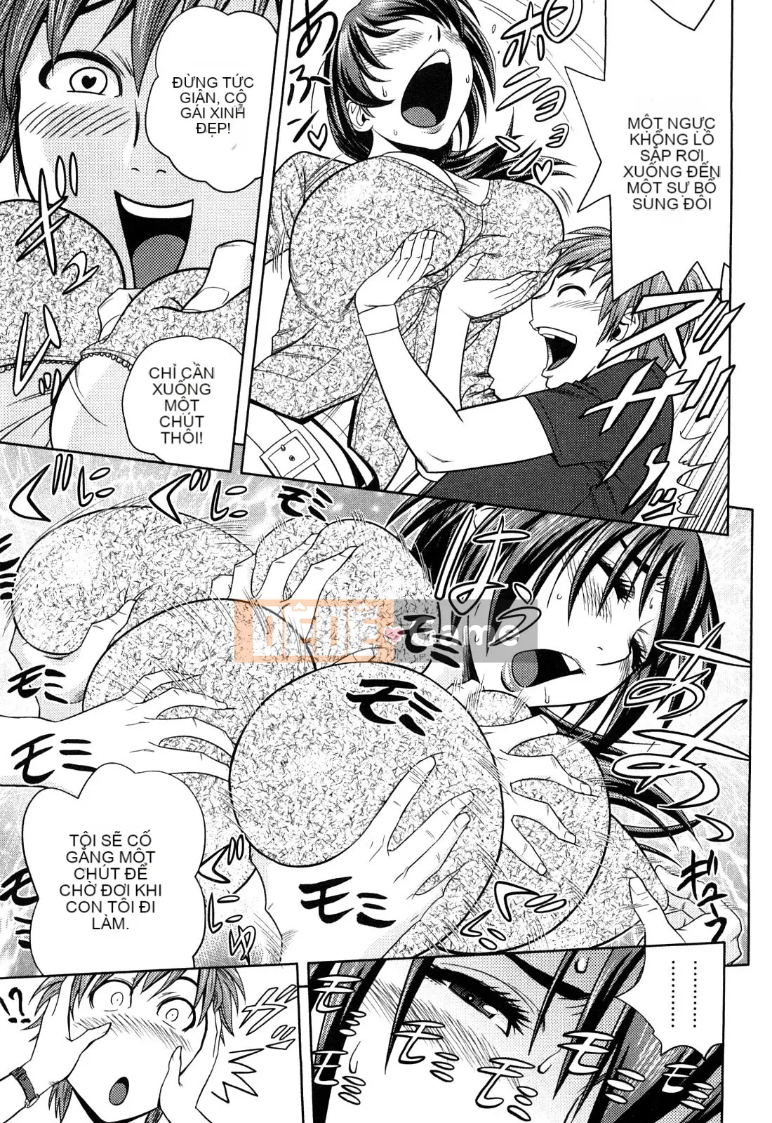 [Tatsunami Youtoku] Little M Mimiko-san