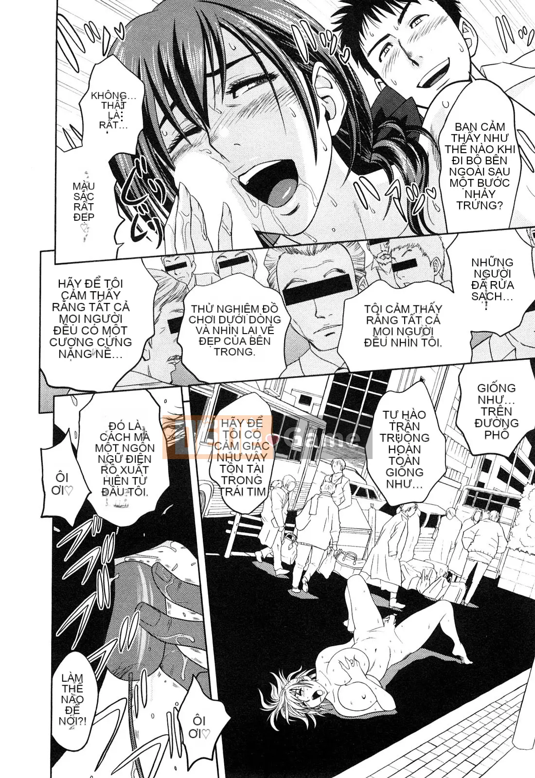 [Tatsunami Youtoku] Little M Mimiko-san