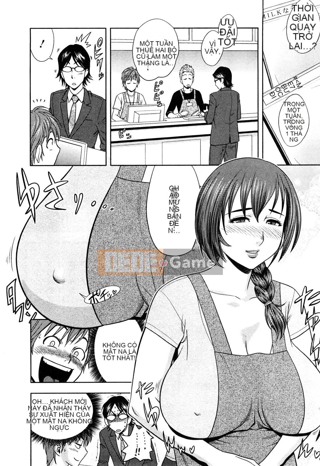 [Tatsunami Youtoku] Little M Mimiko-san