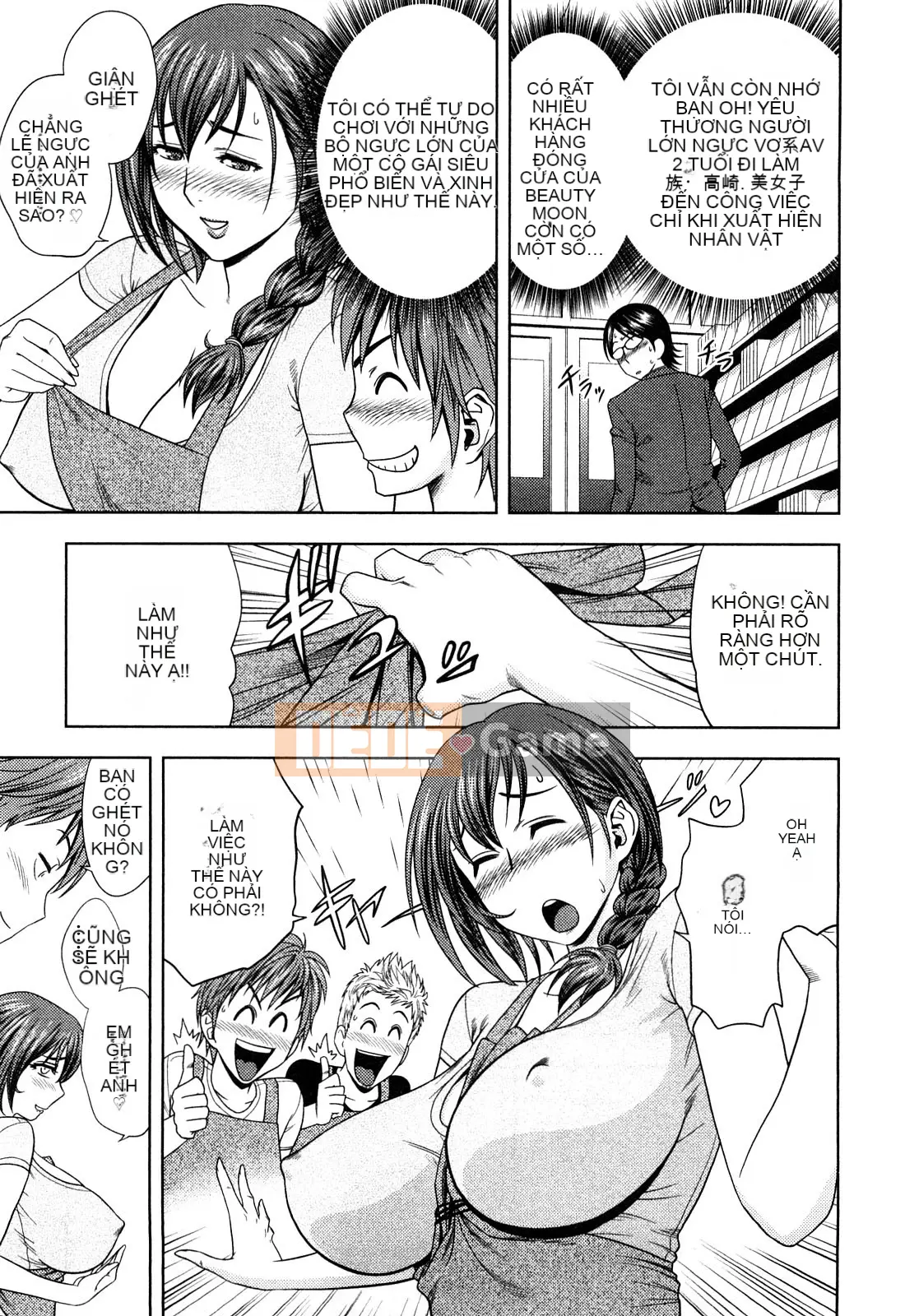 [Tatsunami Youtoku] Little M Mimiko-san