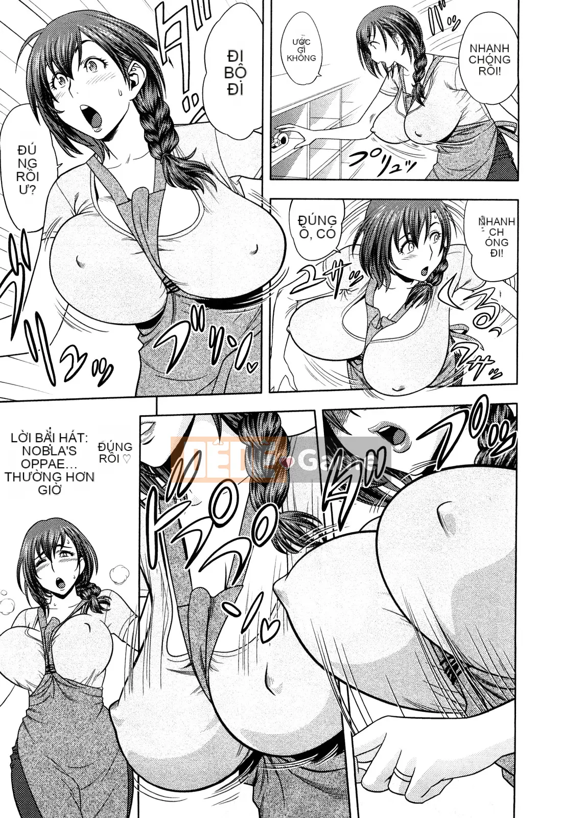 [Tatsunami Youtoku] Little M Mimiko-san