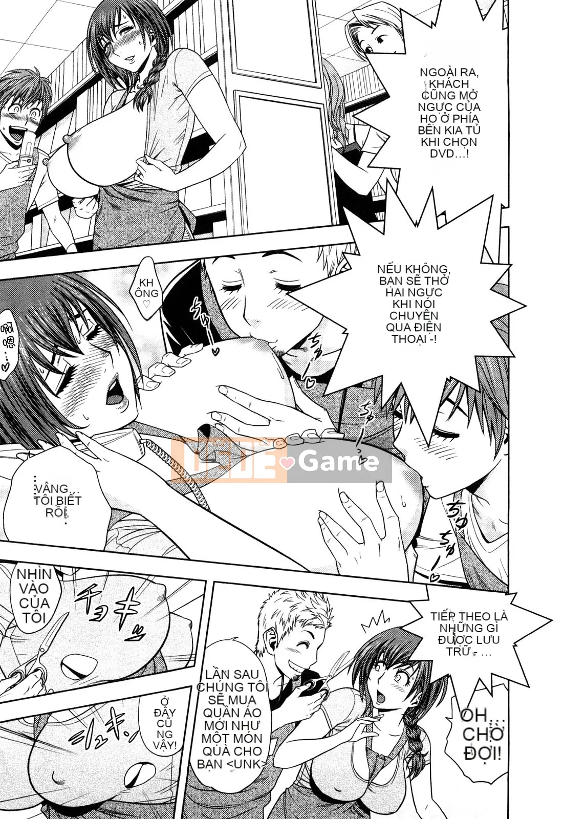 [Tatsunami Youtoku] Little M Mimiko-san