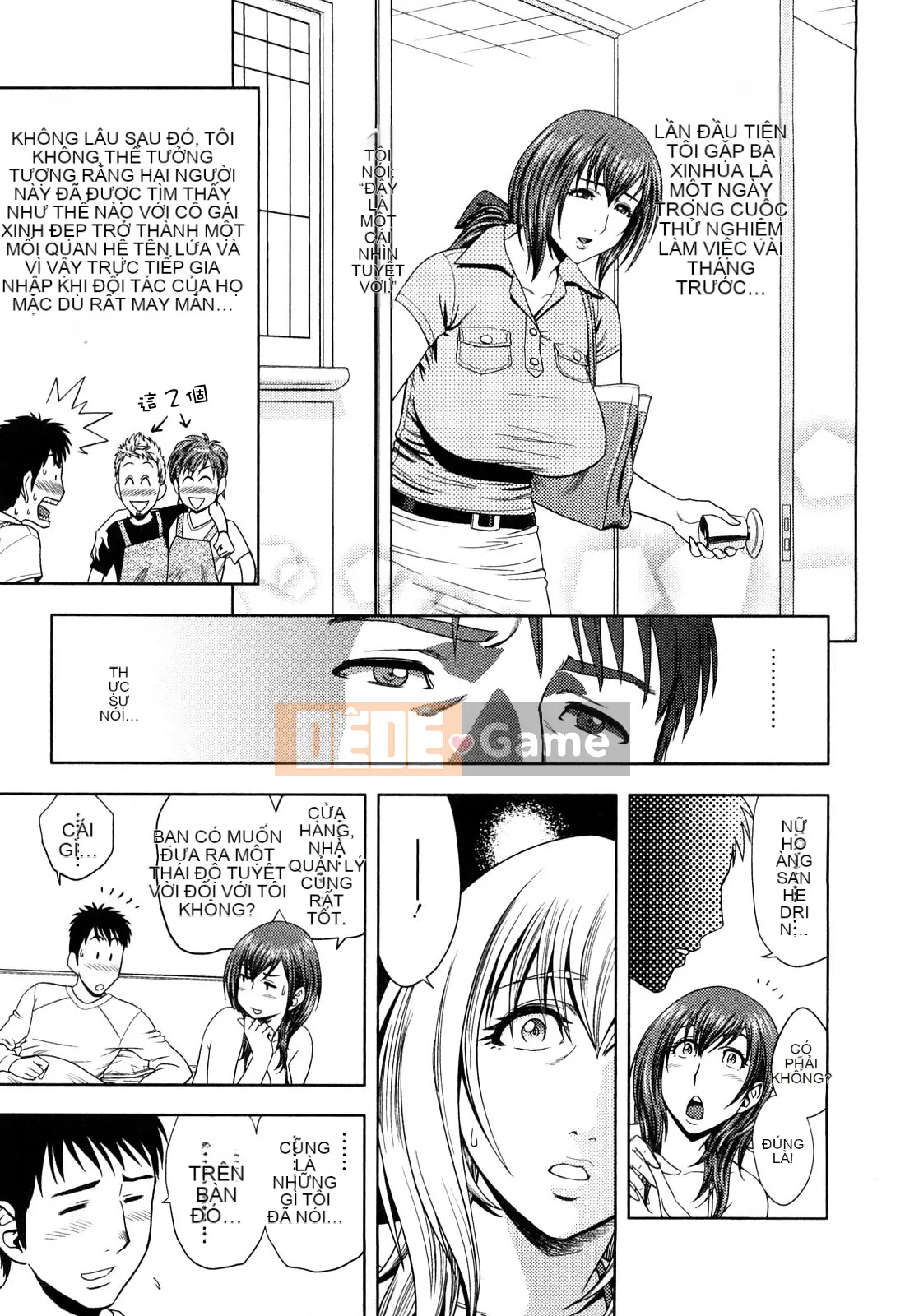 [Tatsunami Youtoku] Little M Mimiko-san