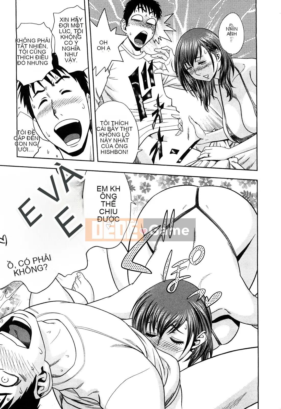 [Tatsunami Youtoku] Little M Mimiko-san