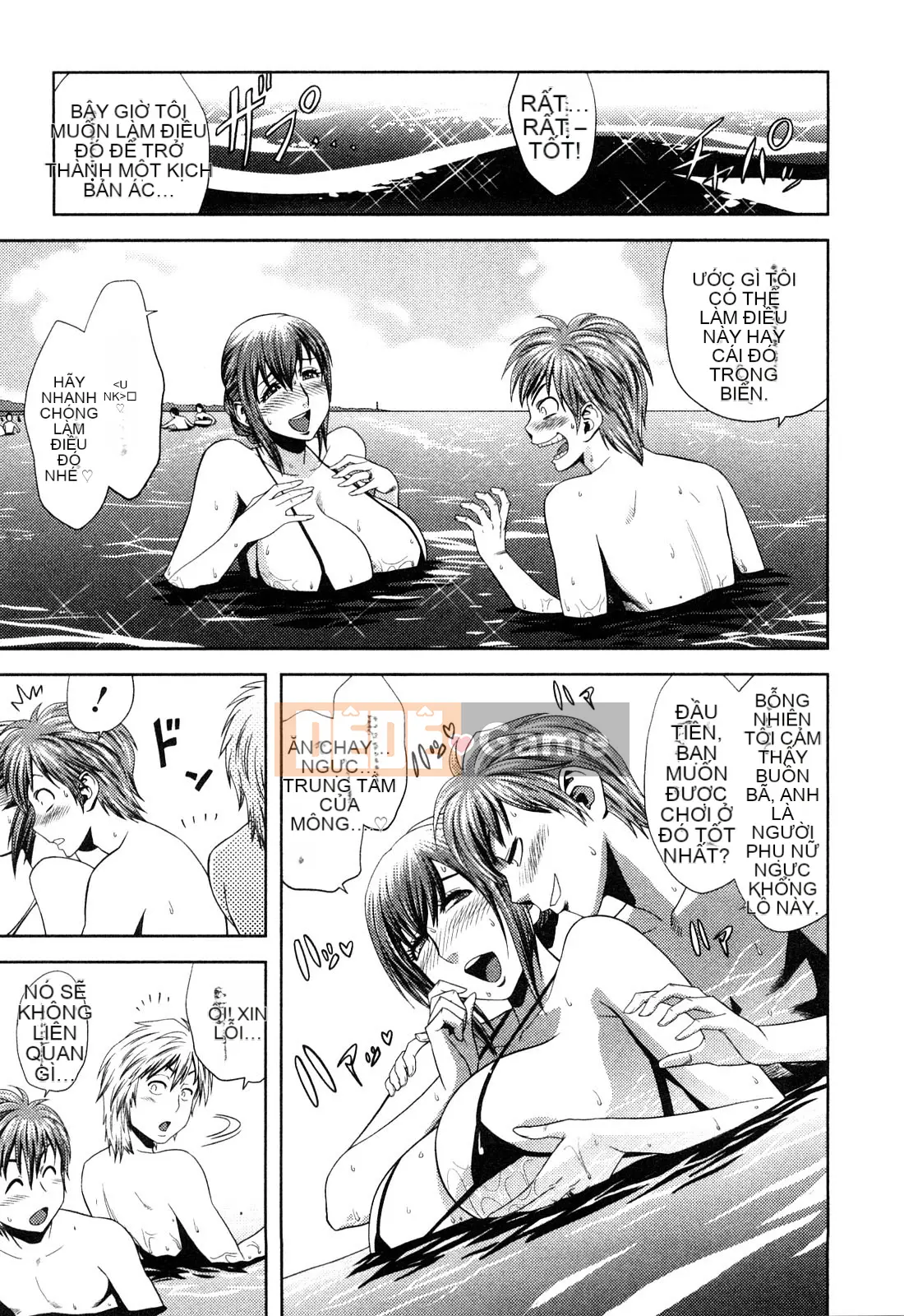 [Tatsunami Youtoku] Little M Mimiko-san