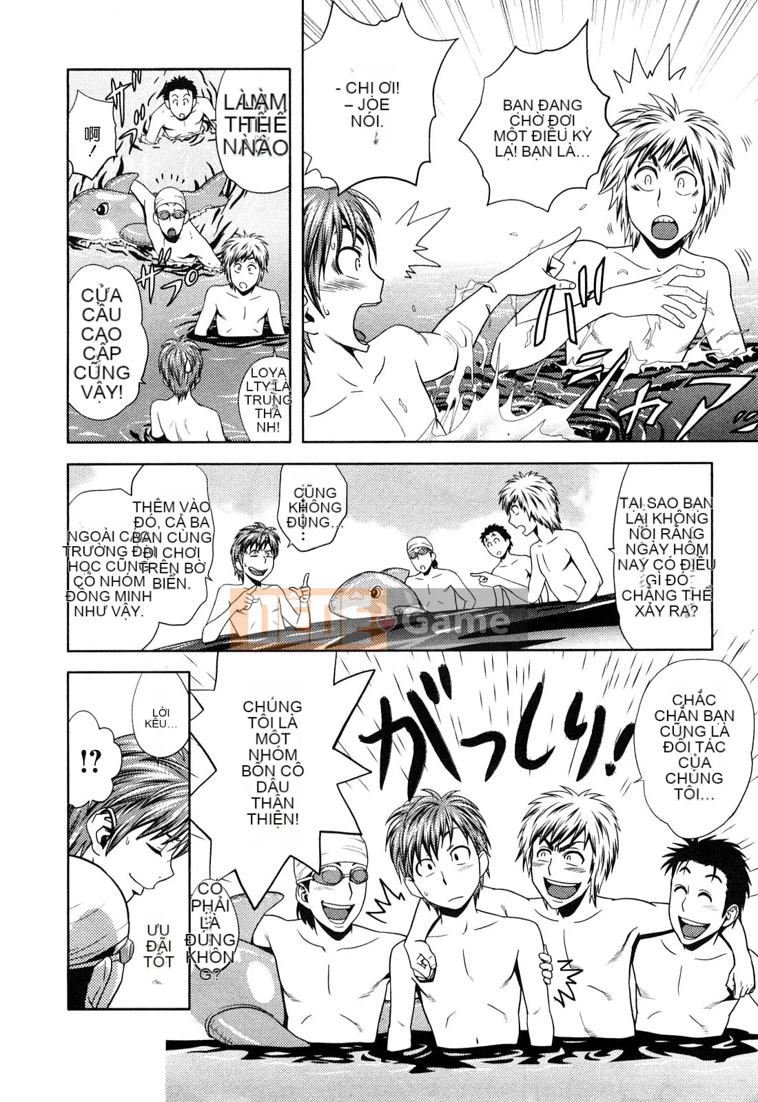 [Tatsunami Youtoku] Little M Mimiko-san