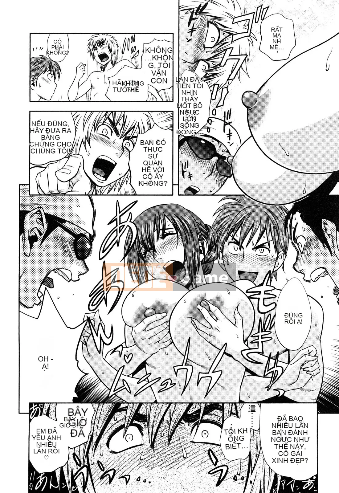 [Tatsunami Youtoku] Little M Mimiko-san