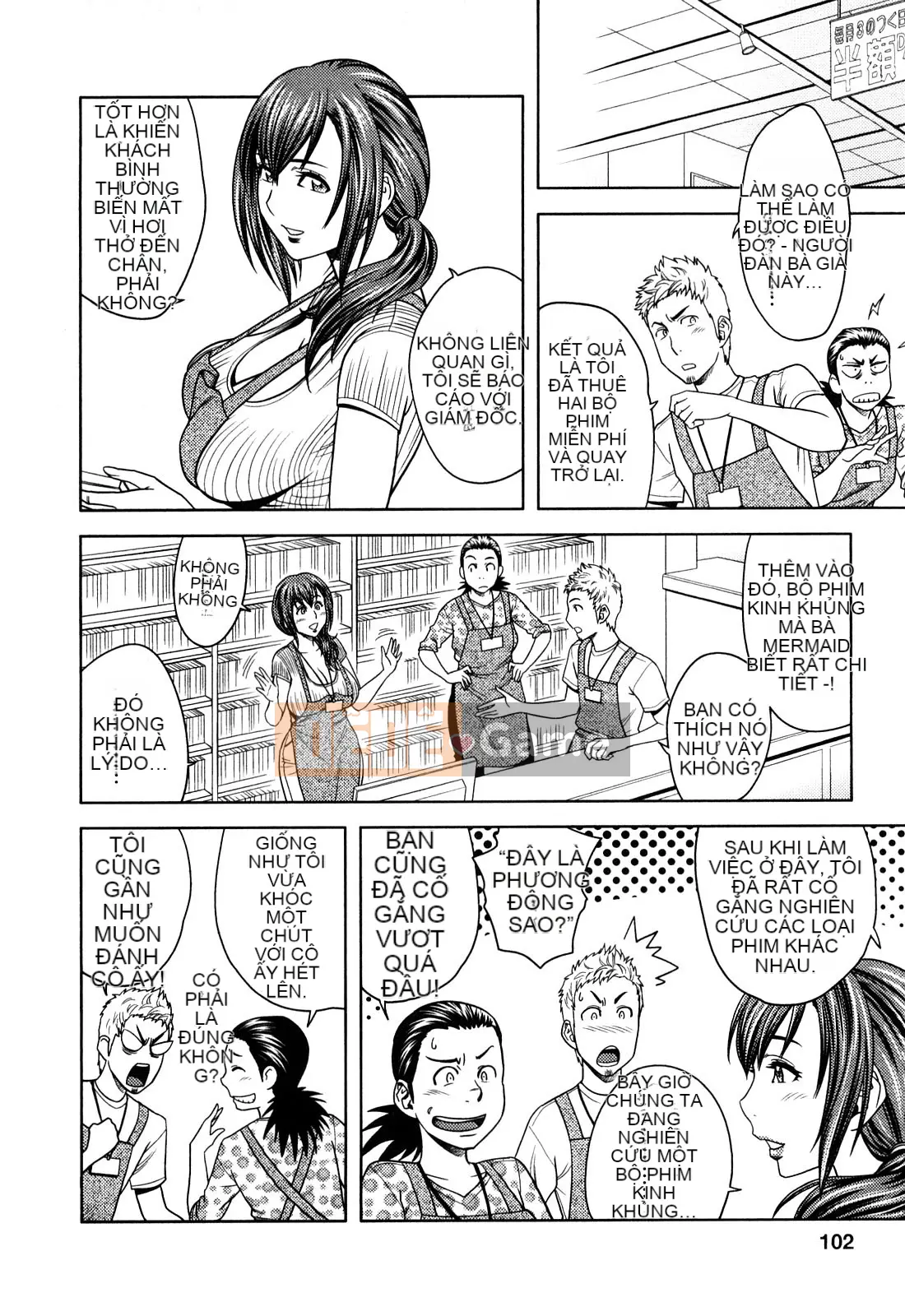 [Tatsunami Youtoku] Little M Mimiko-san