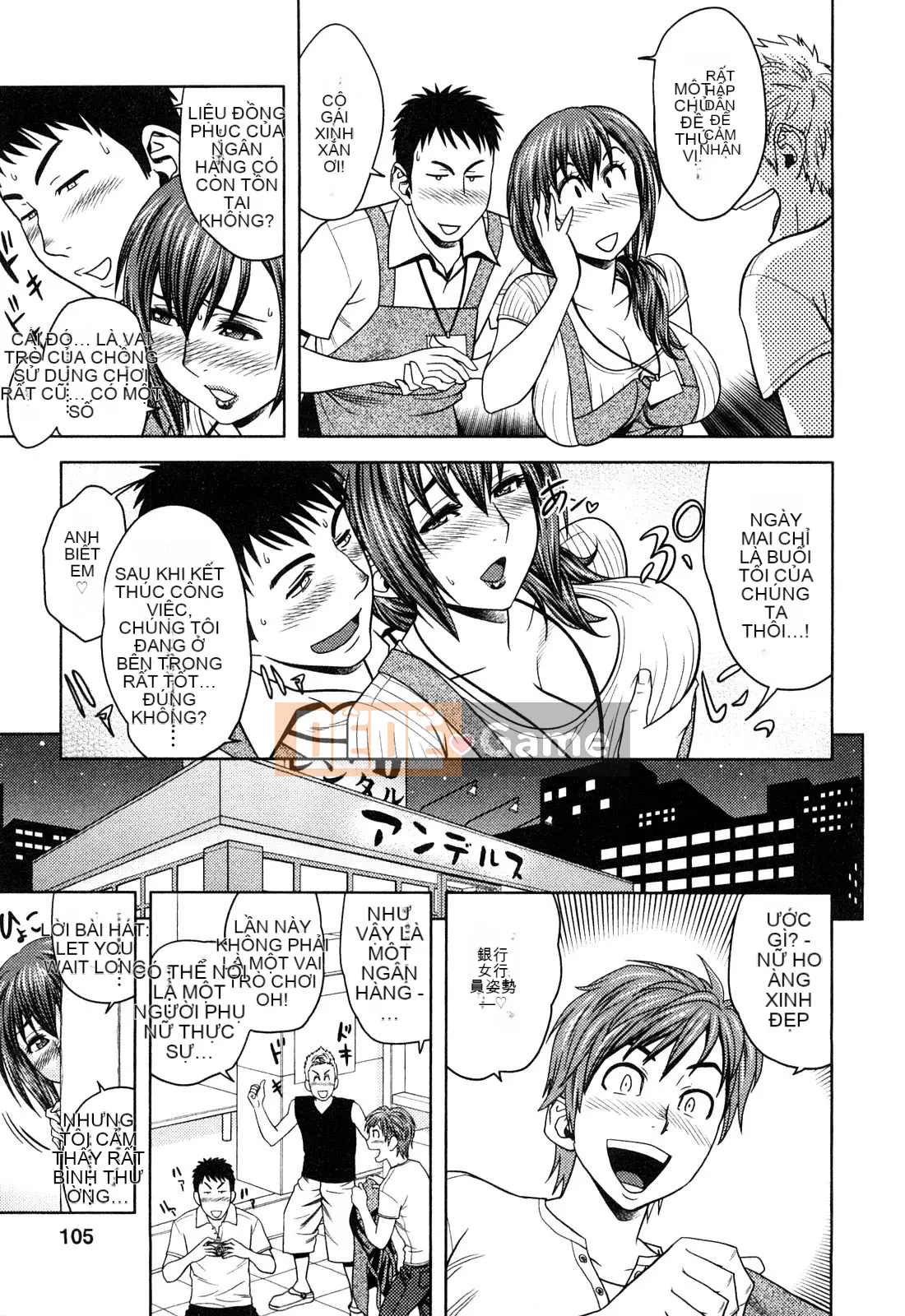 [Tatsunami Youtoku] Little M Mimiko-san