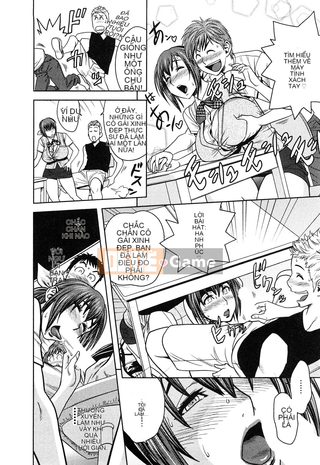 [Tatsunami Youtoku] Little M Mimiko-san