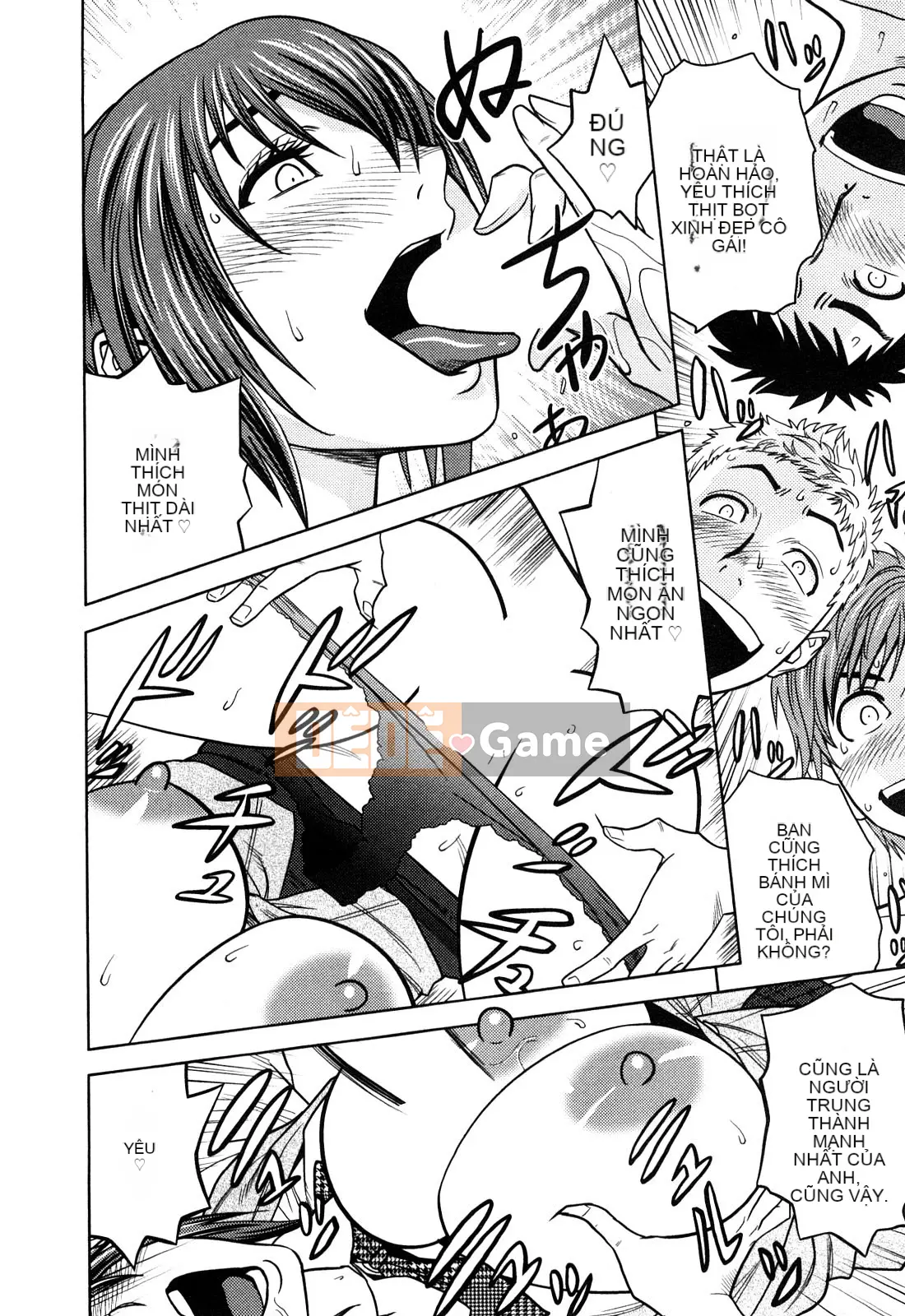 [Tatsunami Youtoku] Little M Mimiko-san