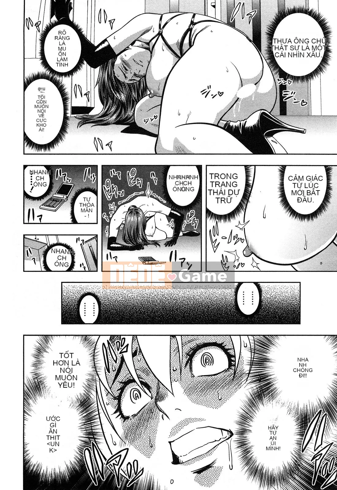 [Tatsunami Youtoku] Little M Mimiko-san