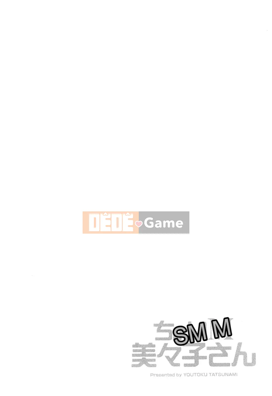 [Tatsunami Youtoku] Little M Mimiko-san