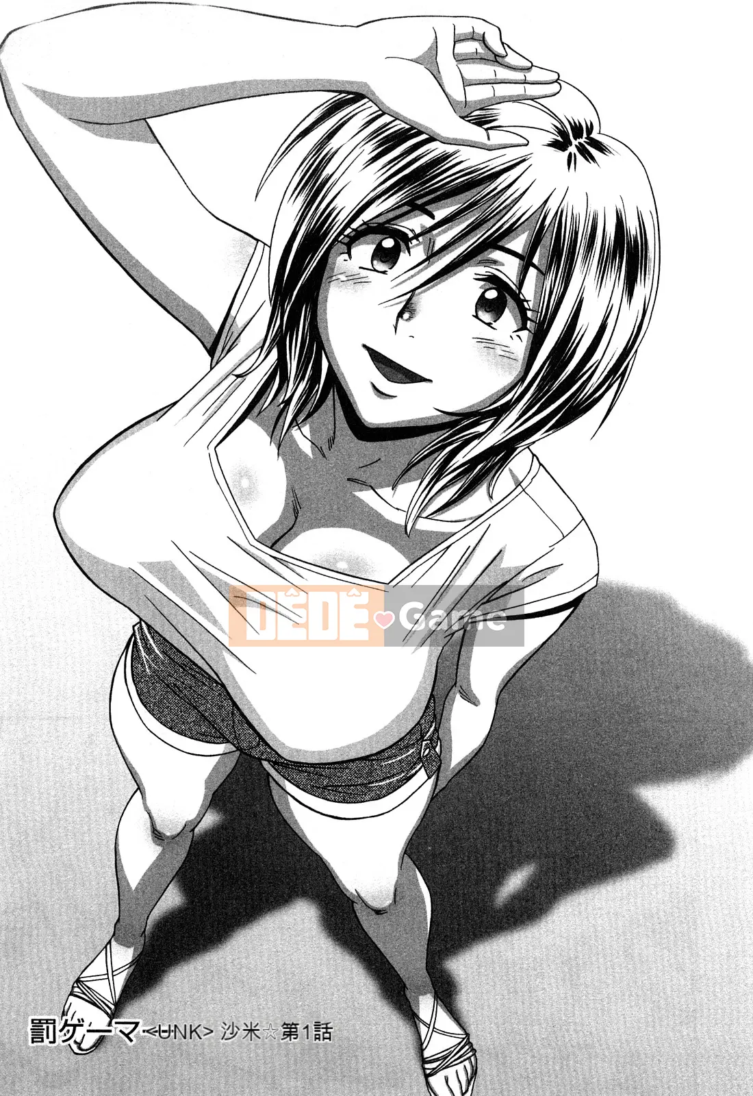 [Tatsunami Youtoku] Little M Mimiko-san