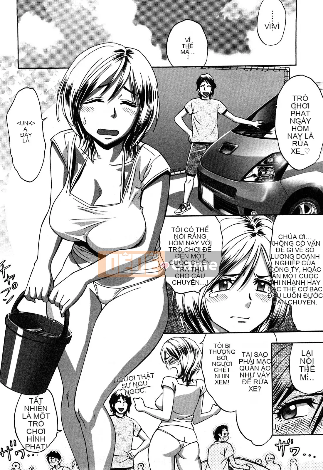 [Tatsunami Youtoku] Little M Mimiko-san