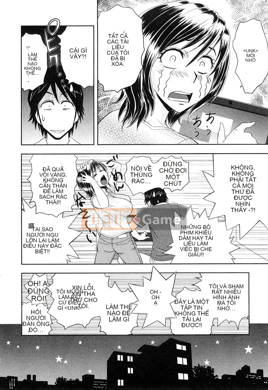 [Tatsunami Youtoku] Little M Mimiko-san