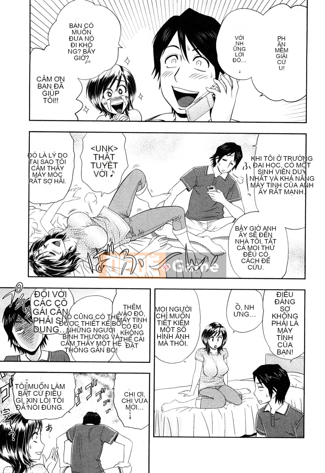 [Tatsunami Youtoku] Little M Mimiko-san