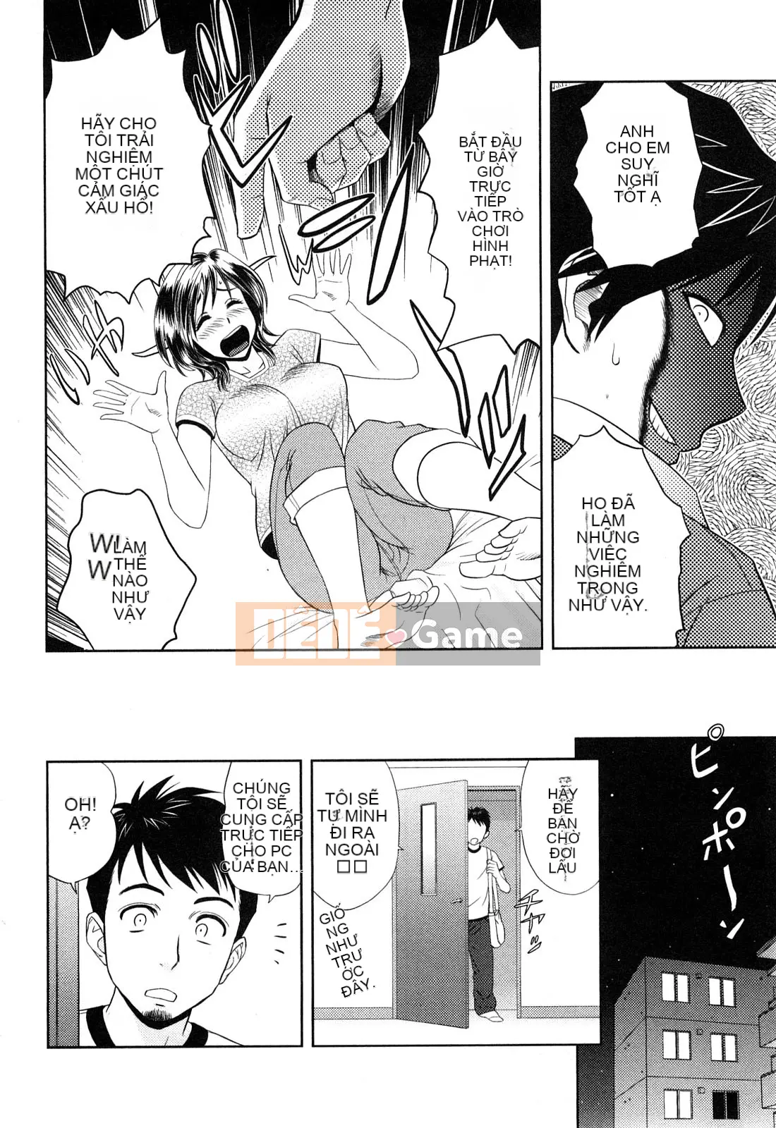 [Tatsunami Youtoku] Little M Mimiko-san