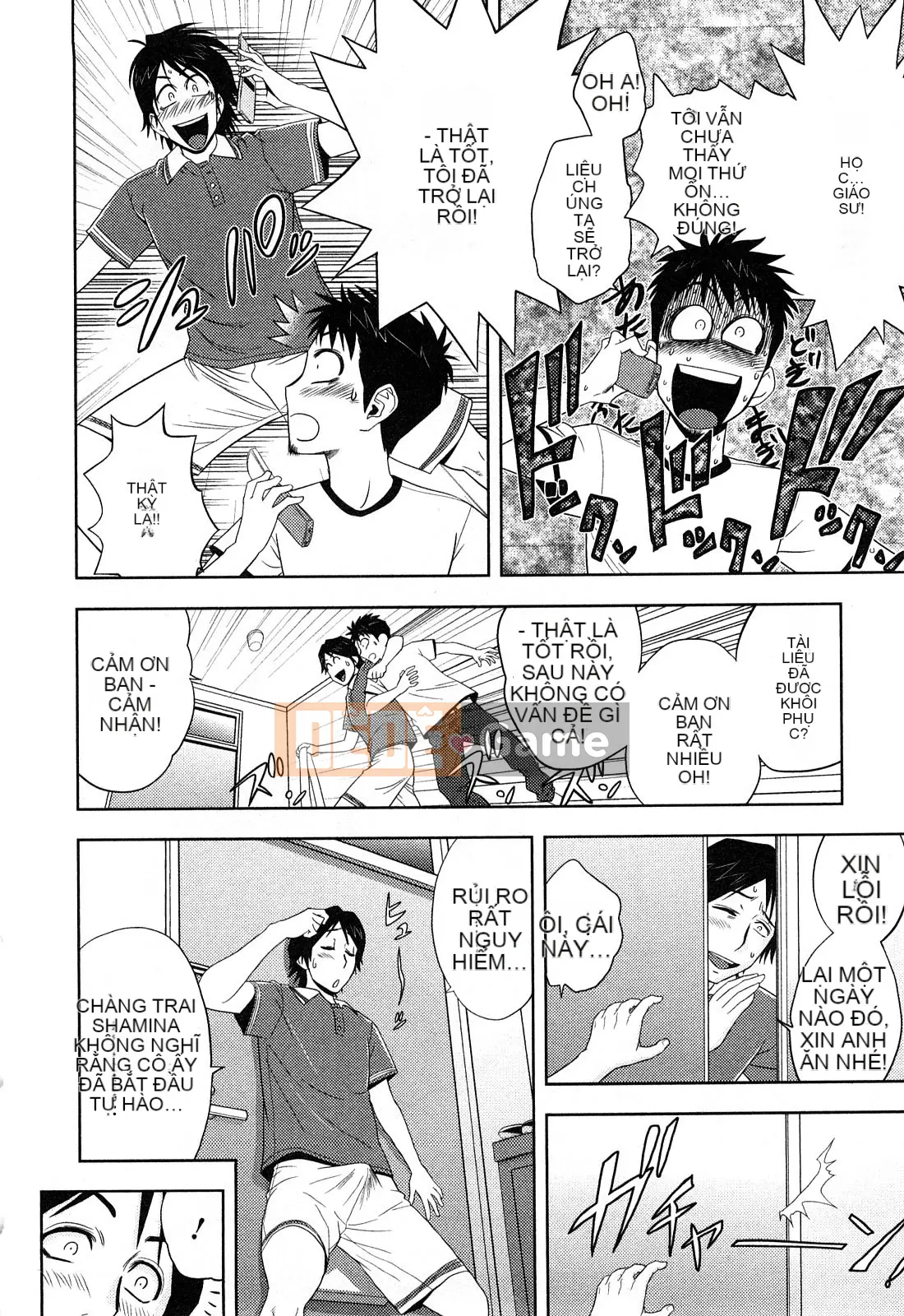 [Tatsunami Youtoku] Little M Mimiko-san