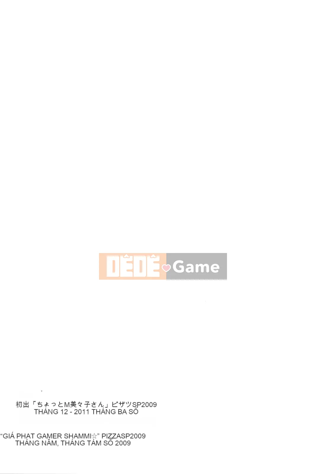 [Tatsunami Youtoku] Little M Mimiko-san